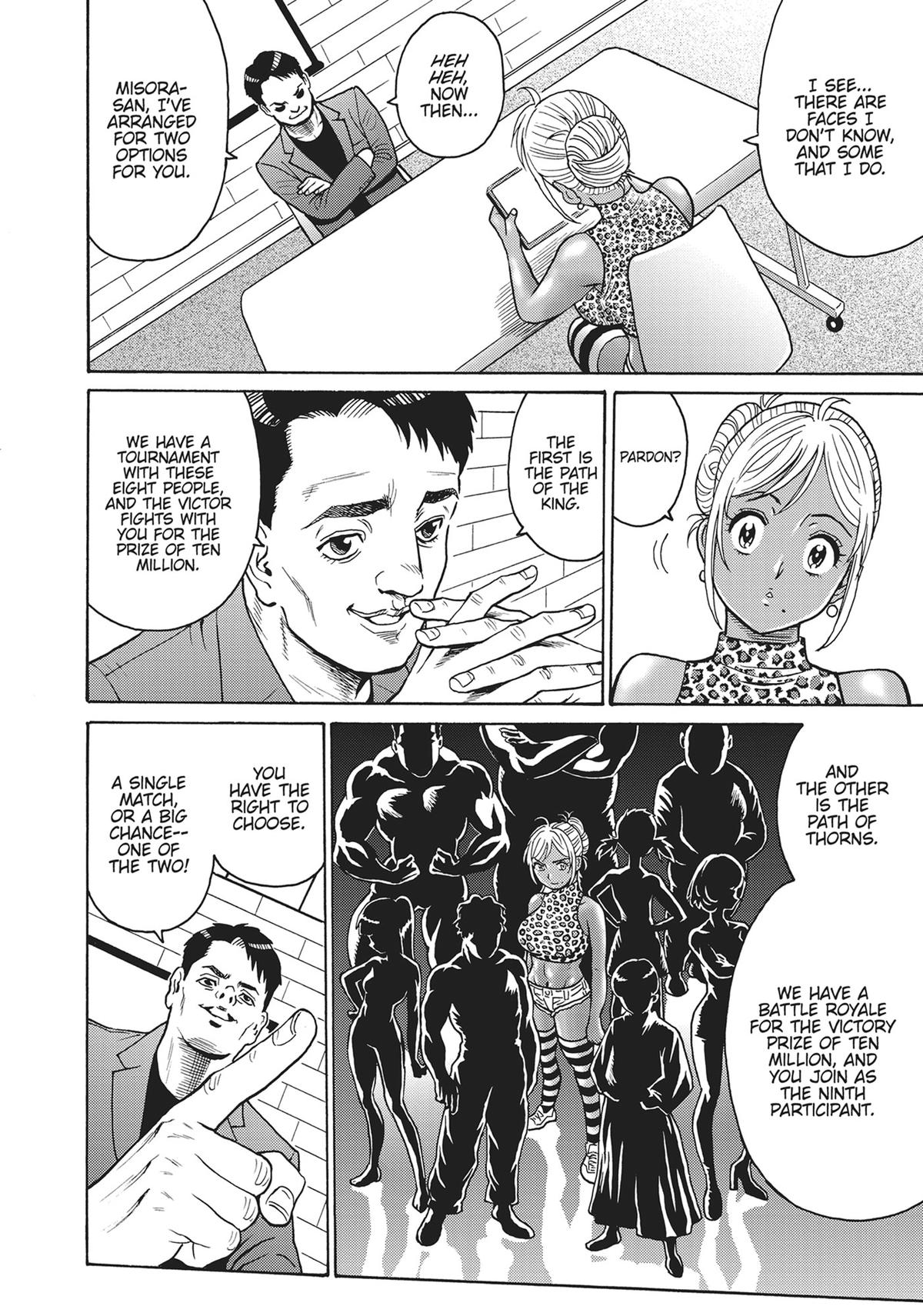 Hagure Idol Jigokuhen Chap 103 - Next Chap 104
