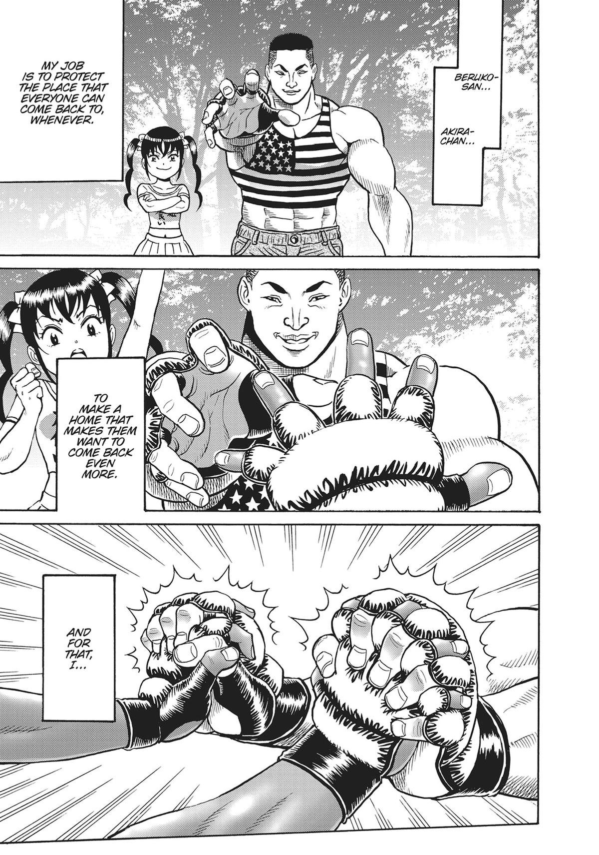 Hagure Idol Jigokuhen Chap 103 - Next Chap 104
