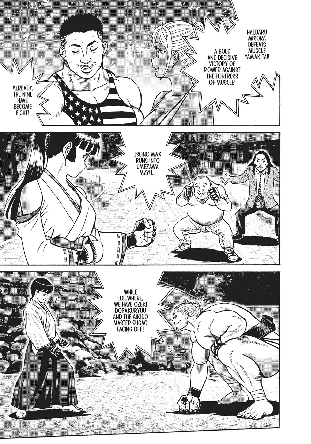 Hagure Idol Jigokuhen Chap 103 - Next Chap 104