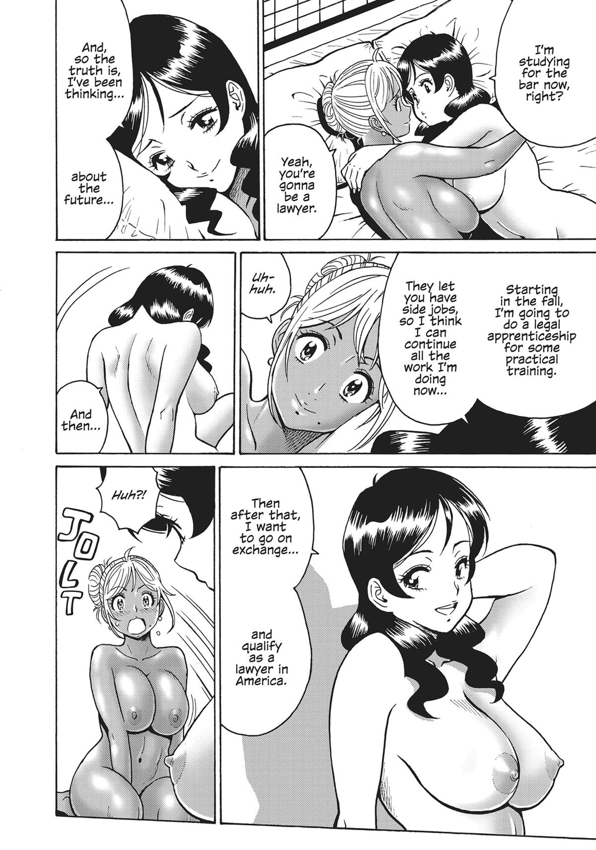 Hagure Idol Jigokuhen Chap 103 - Next Chap 104