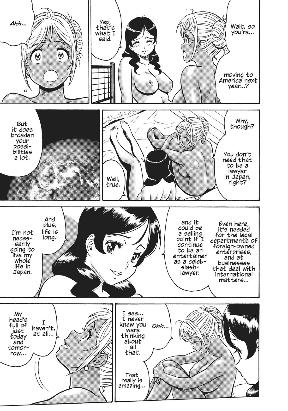 Hagure Idol Jigokuhen Chap 103 - Next Chap 104