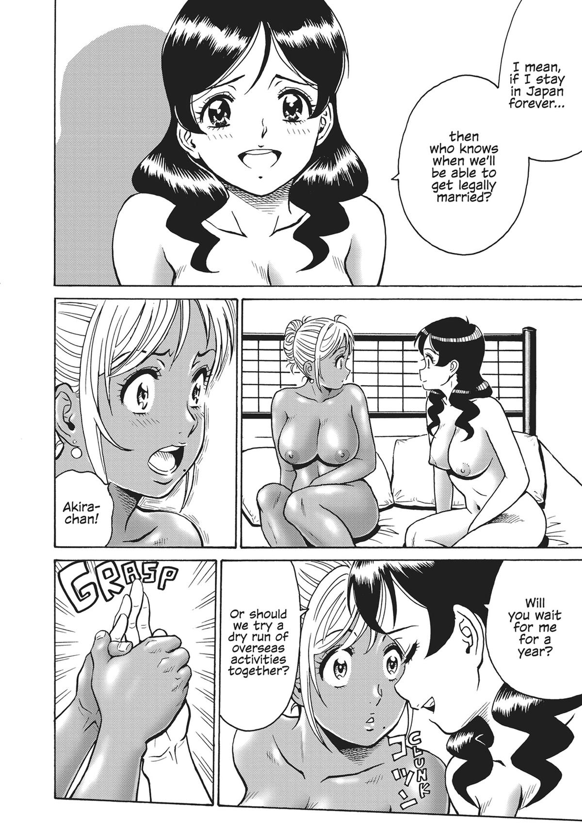 Hagure Idol Jigokuhen Chap 103 - Next Chap 104