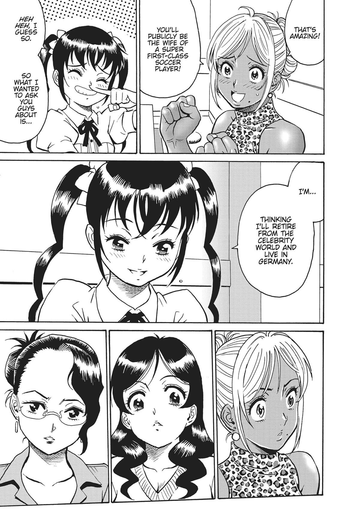 Hagure Idol Jigokuhen Chap 103 - Next Chap 104