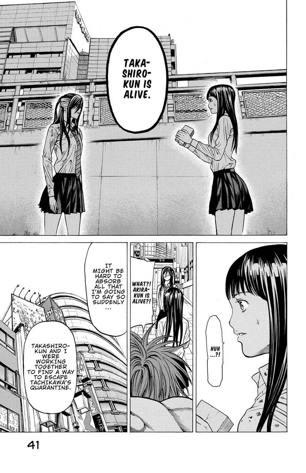 Hakaijuu Chap 7 - Next Chap 8