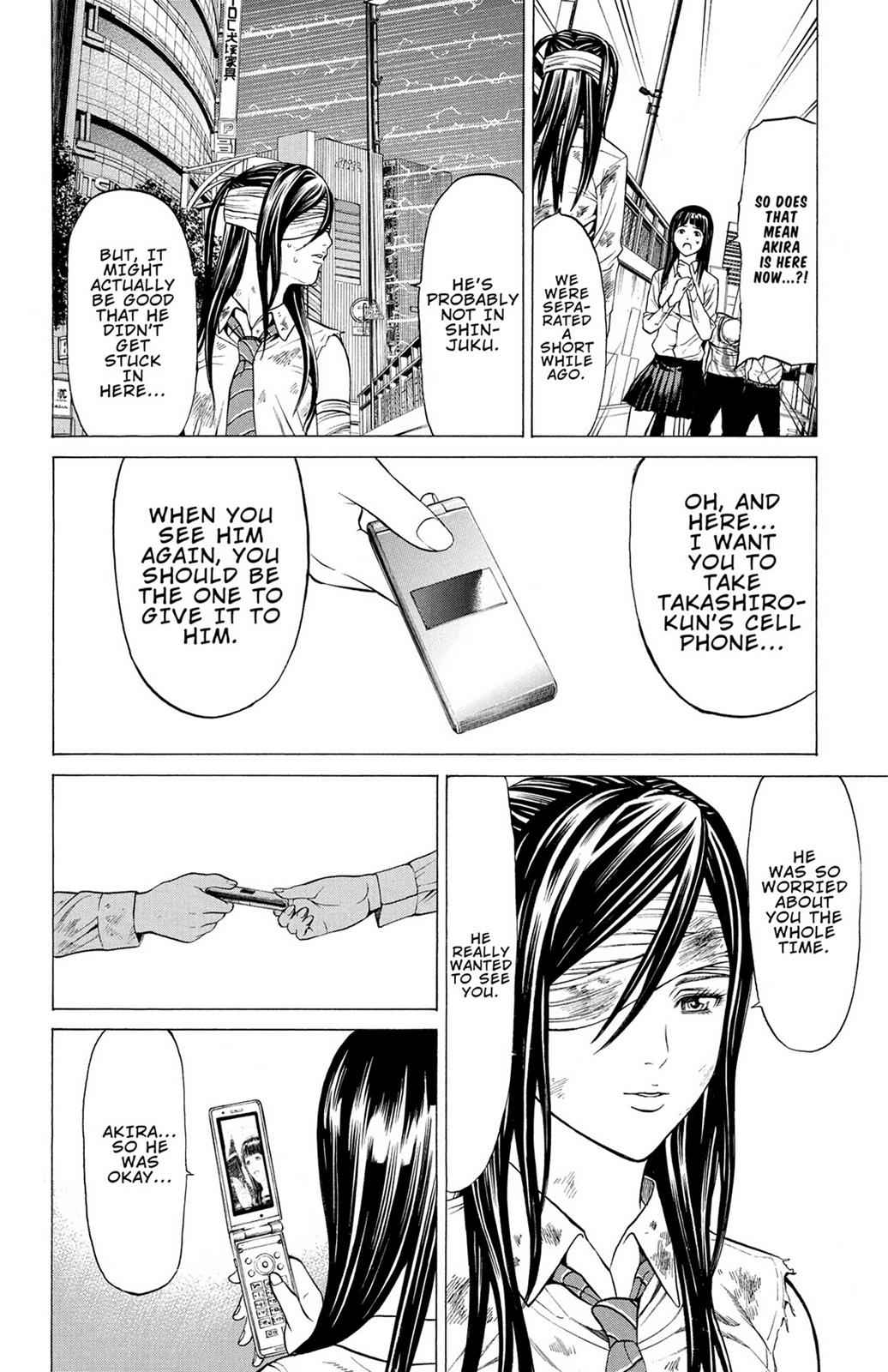 Hakaijuu Chap 7 - Next Chap 8