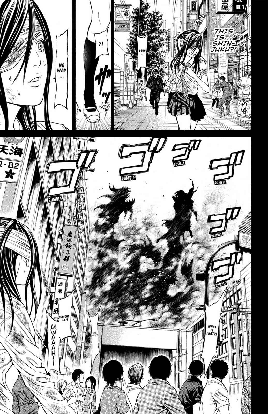 Hakaijuu Chap 7 - Next Chap 8