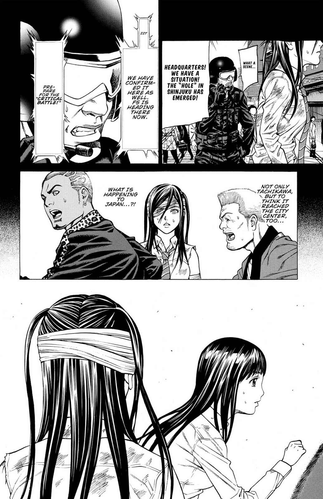 Hakaijuu Chap 7 - Next Chap 8
