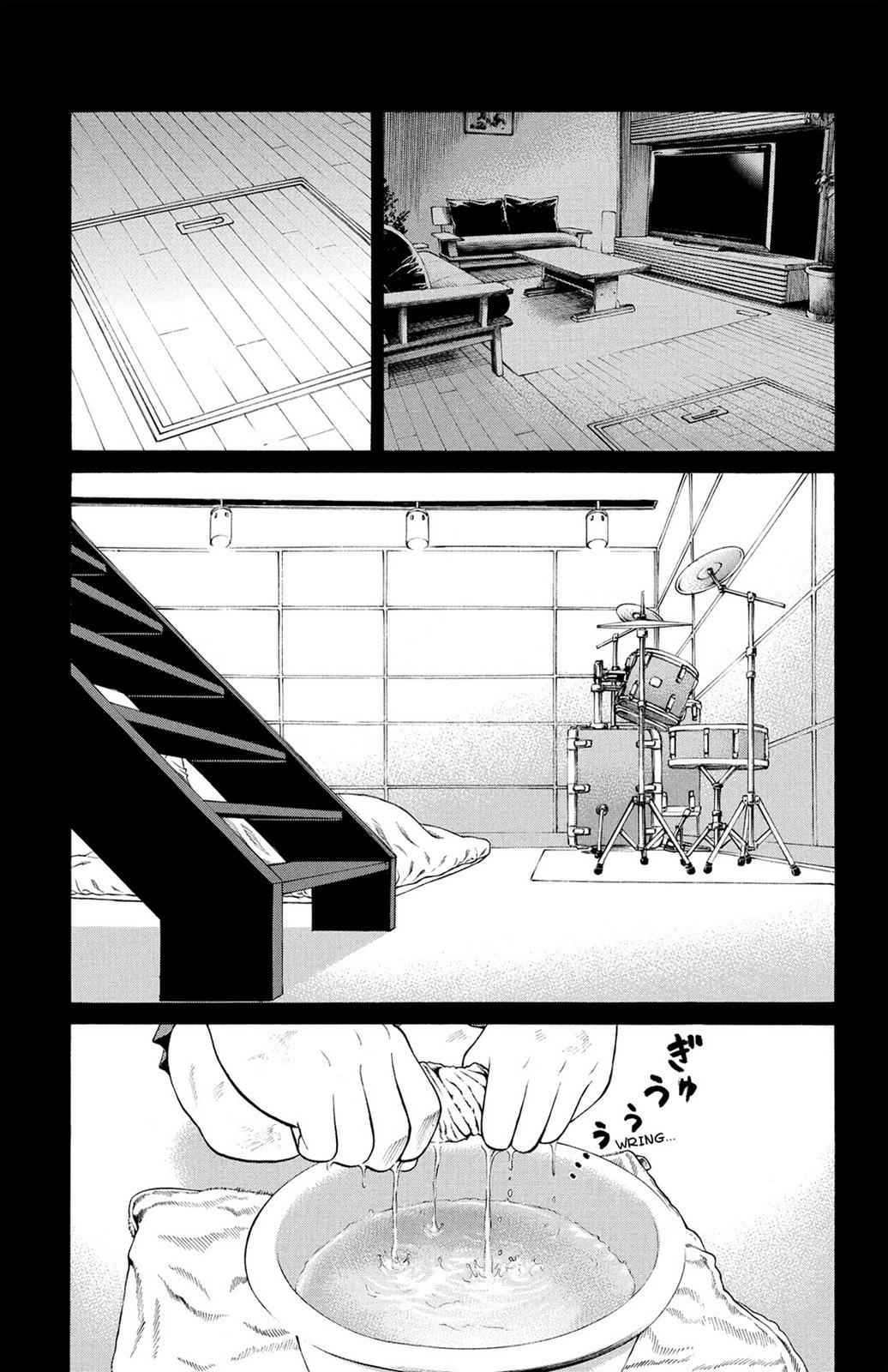 Hakaijuu Chap 7 - Next Chap 8