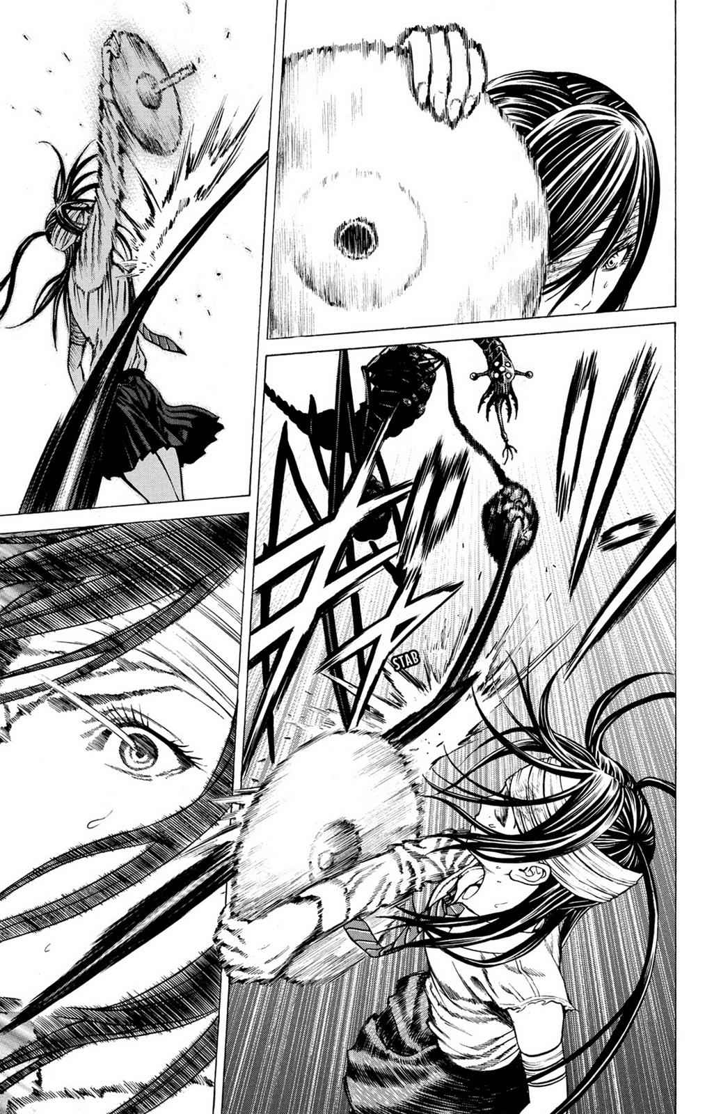 Hakaijuu Chap 7 - Next Chap 8