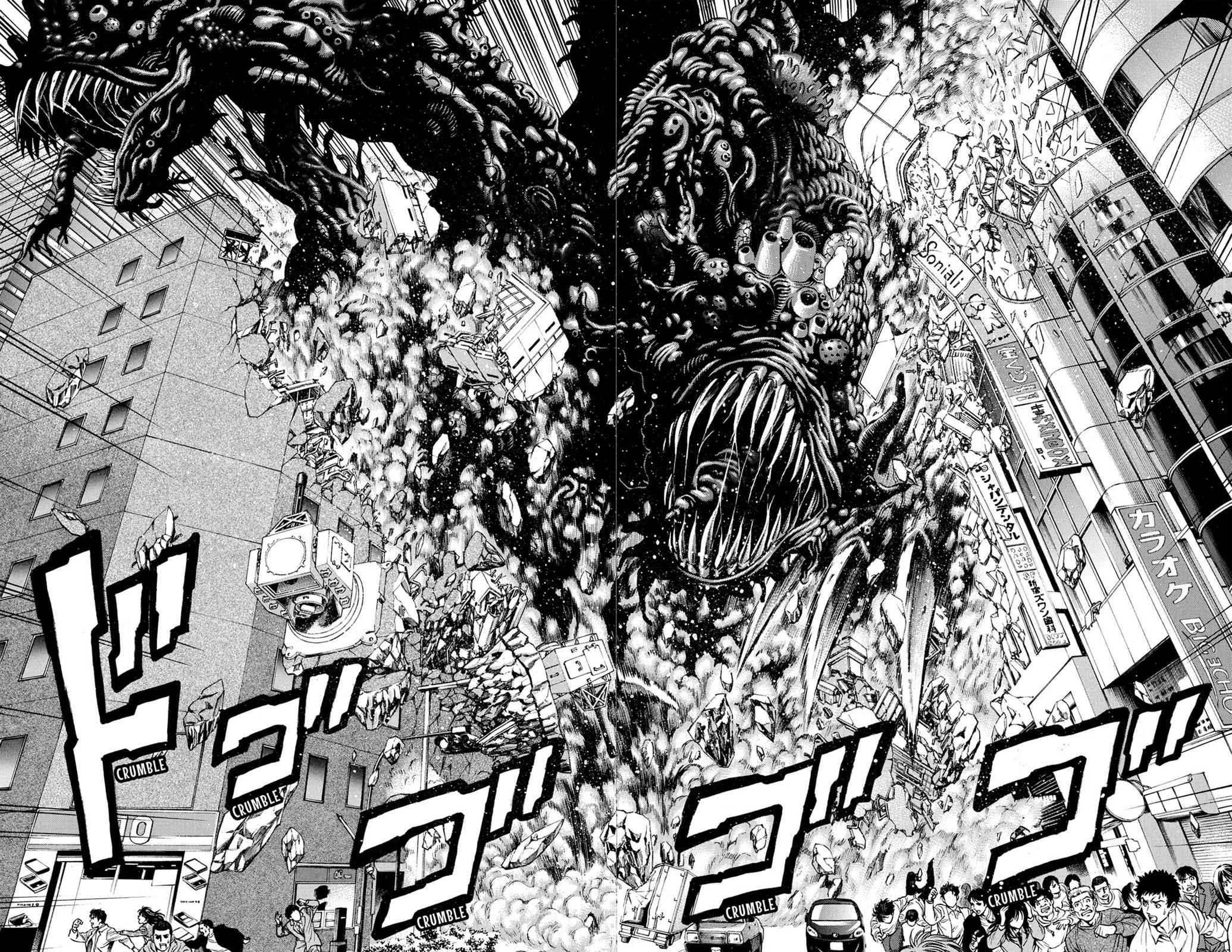Hakaijuu Chap 7 - Next Chap 8