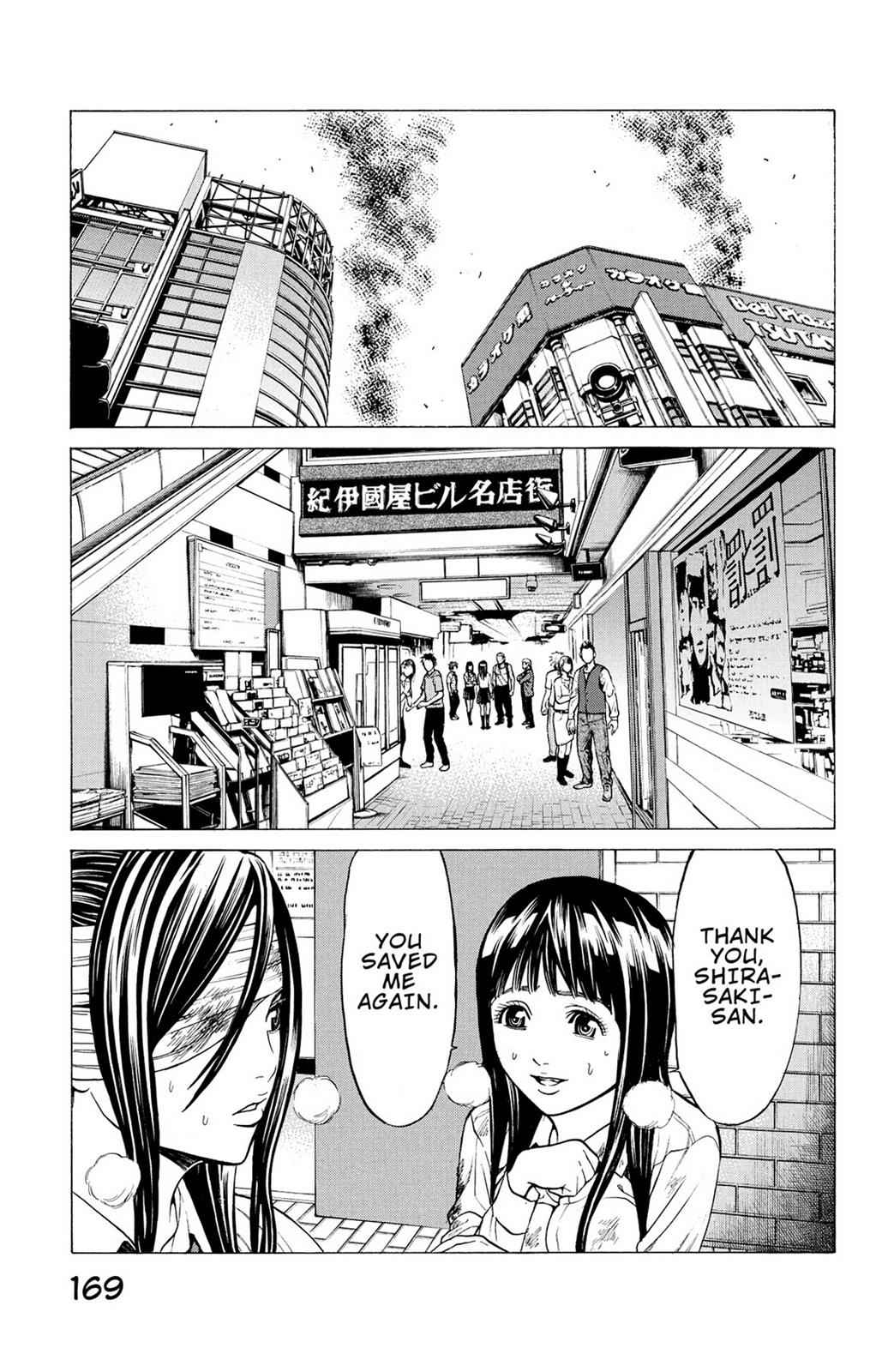 Hakaijuu Chap 7 - Next Chap 8