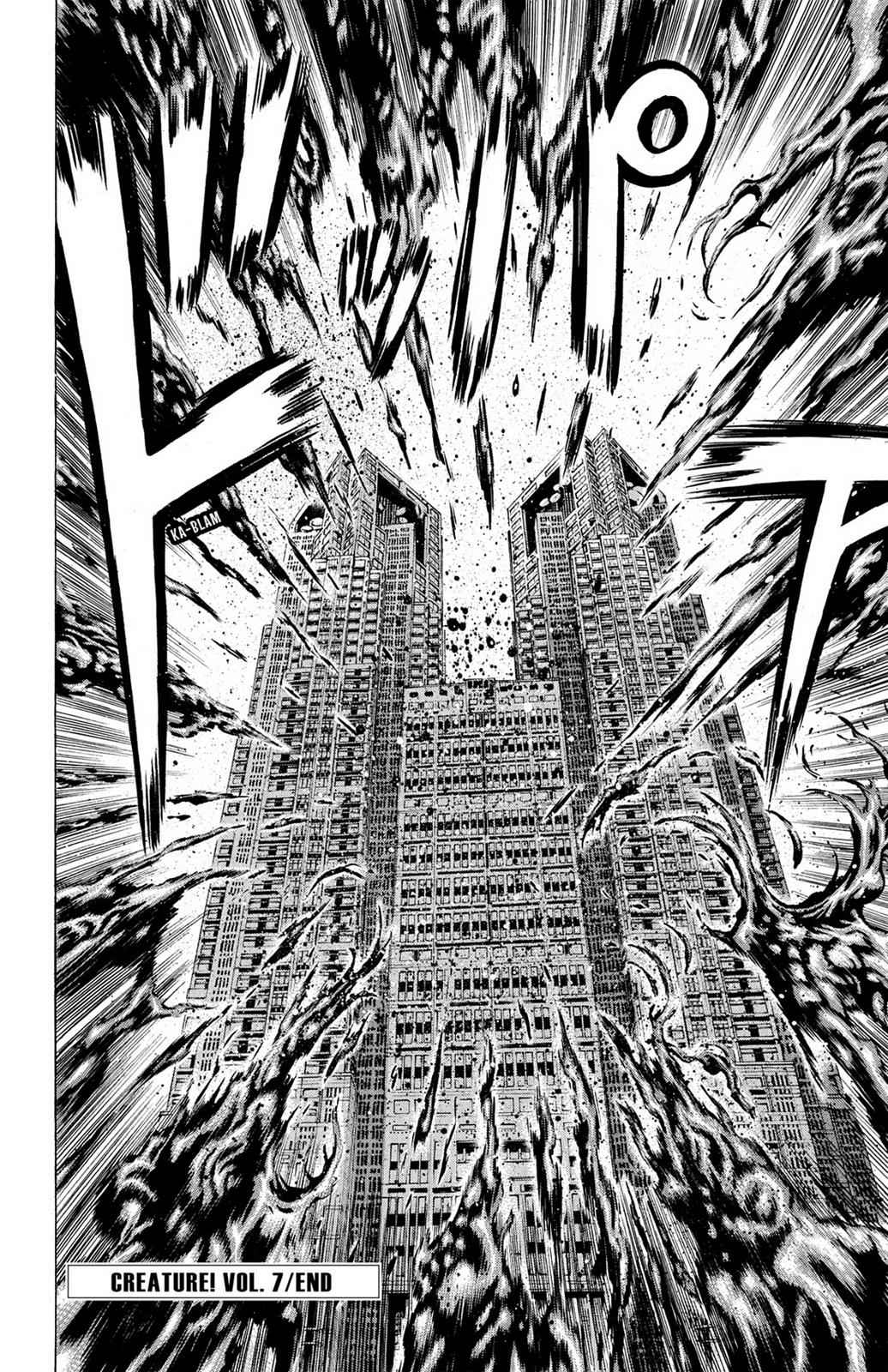 Hakaijuu Chap 7 - Next Chap 8