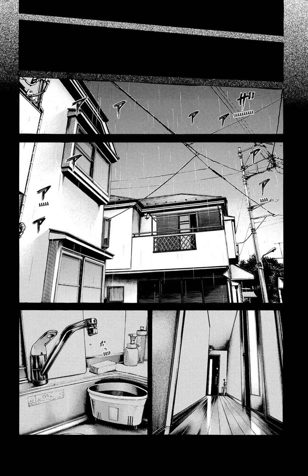Hakaijuu Chap 7 - Next Chap 8