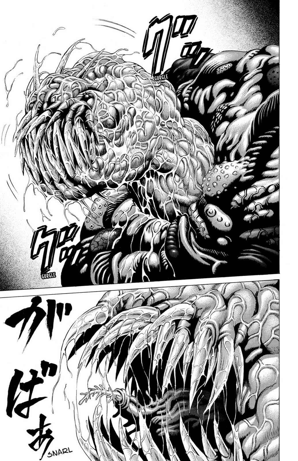 Hakaijuu Chap 7 - Next Chap 8