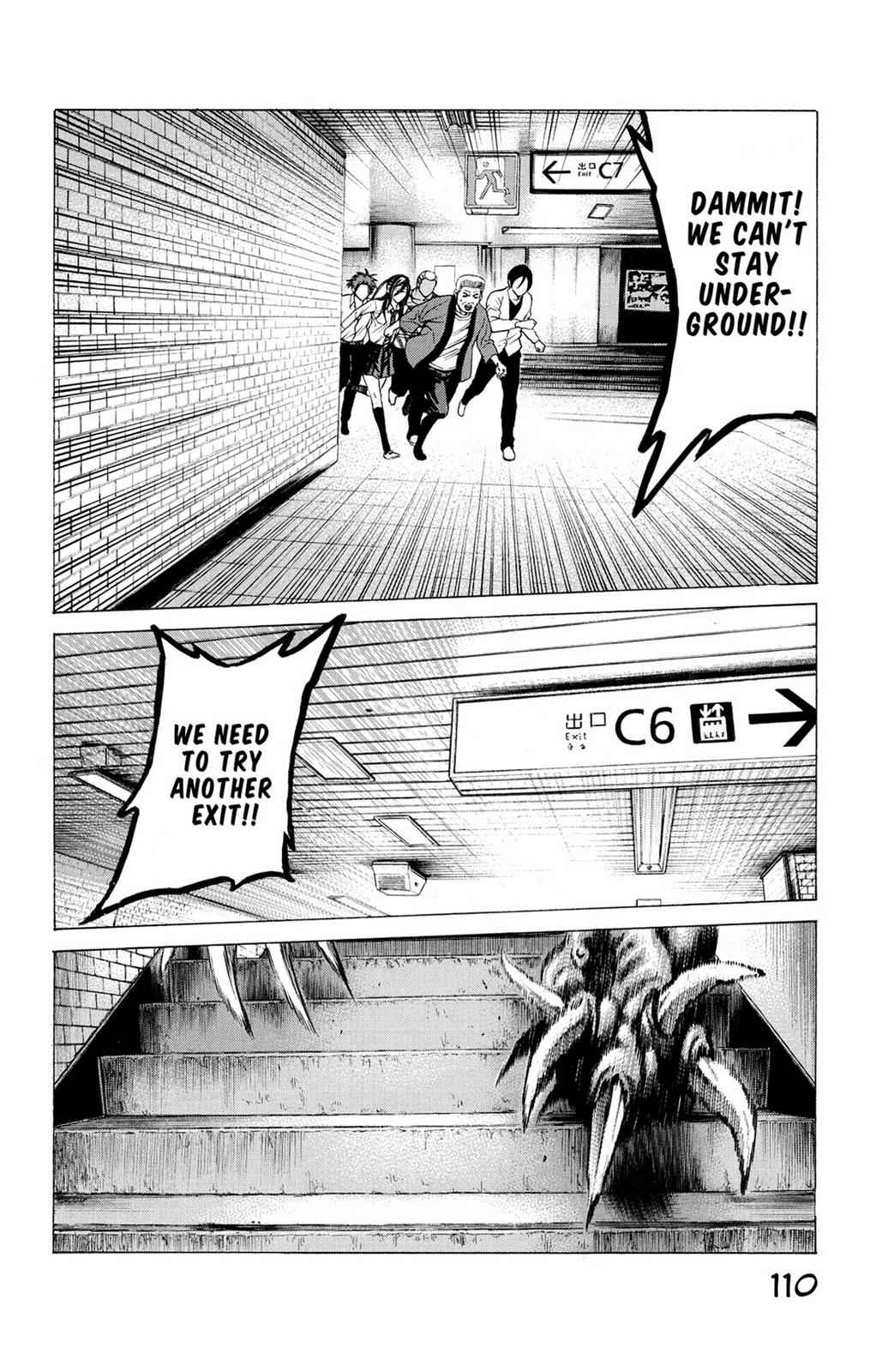 Hakaijuu Chap 7 - Next Chap 8
