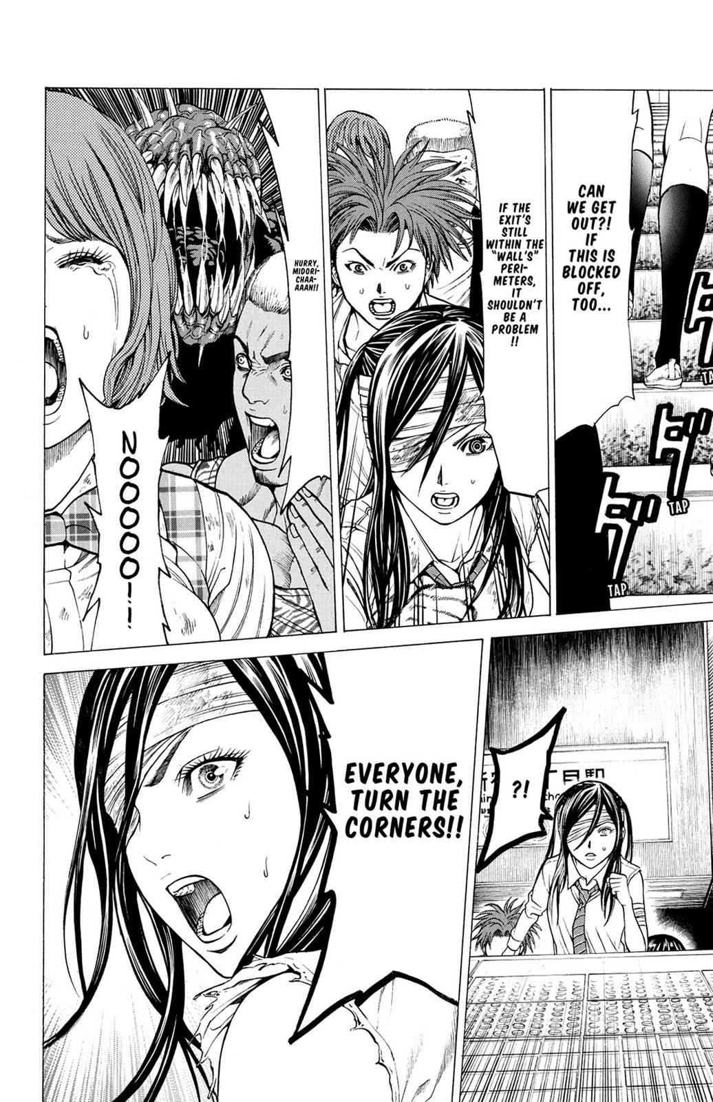 Hakaijuu Chap 7 - Next Chap 8
