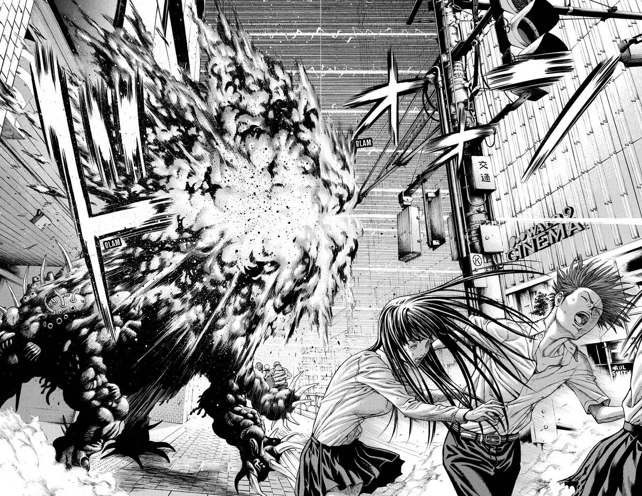 Hakaijuu Chap 7 - Next Chap 8