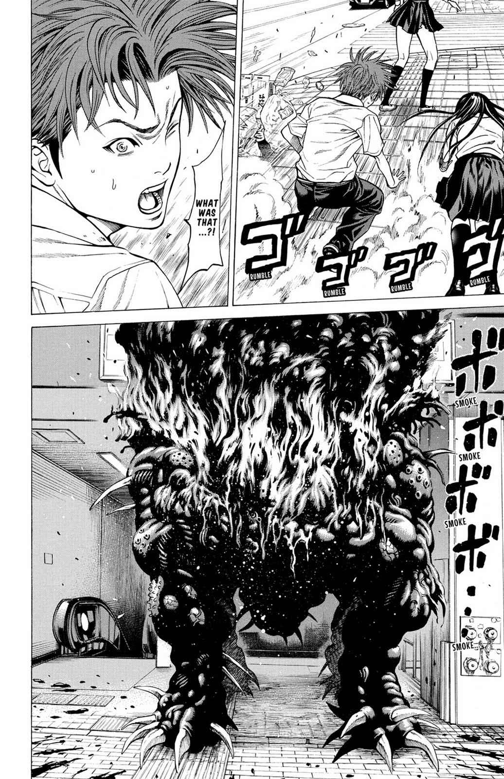 Hakaijuu Chap 7 - Next Chap 8