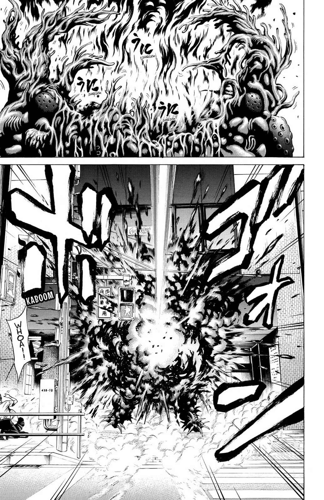 Hakaijuu Chap 7 - Next Chap 8