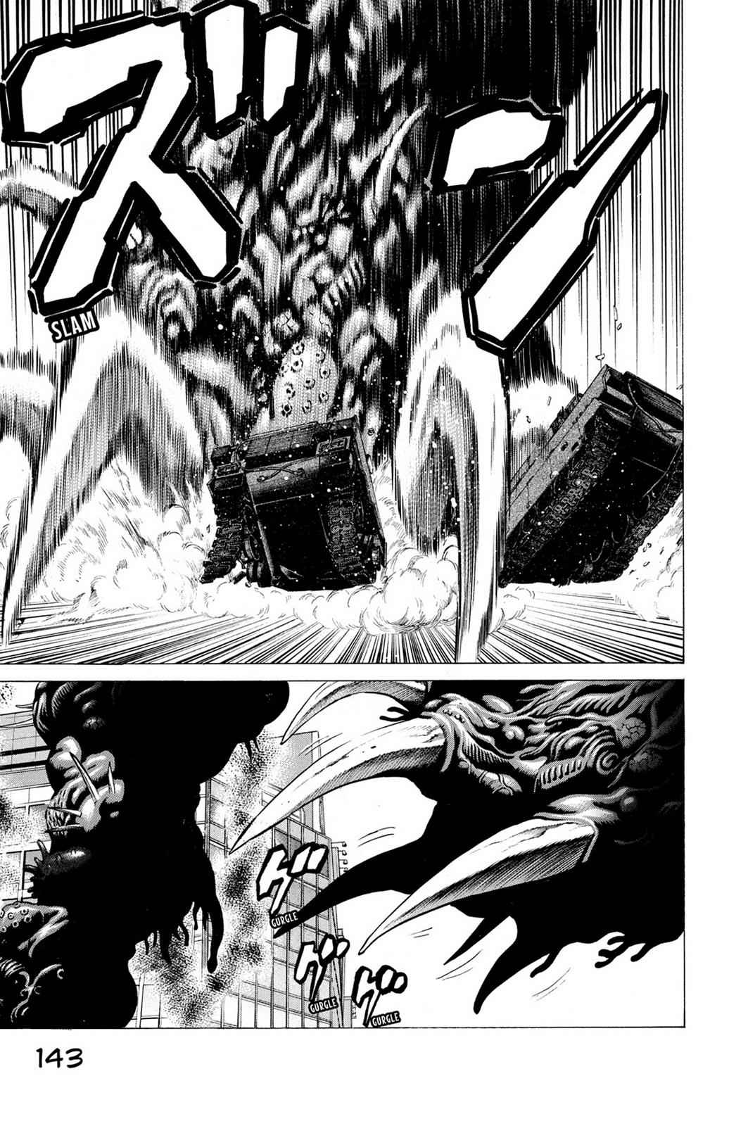 Hakaijuu Chap 7 - Next Chap 8