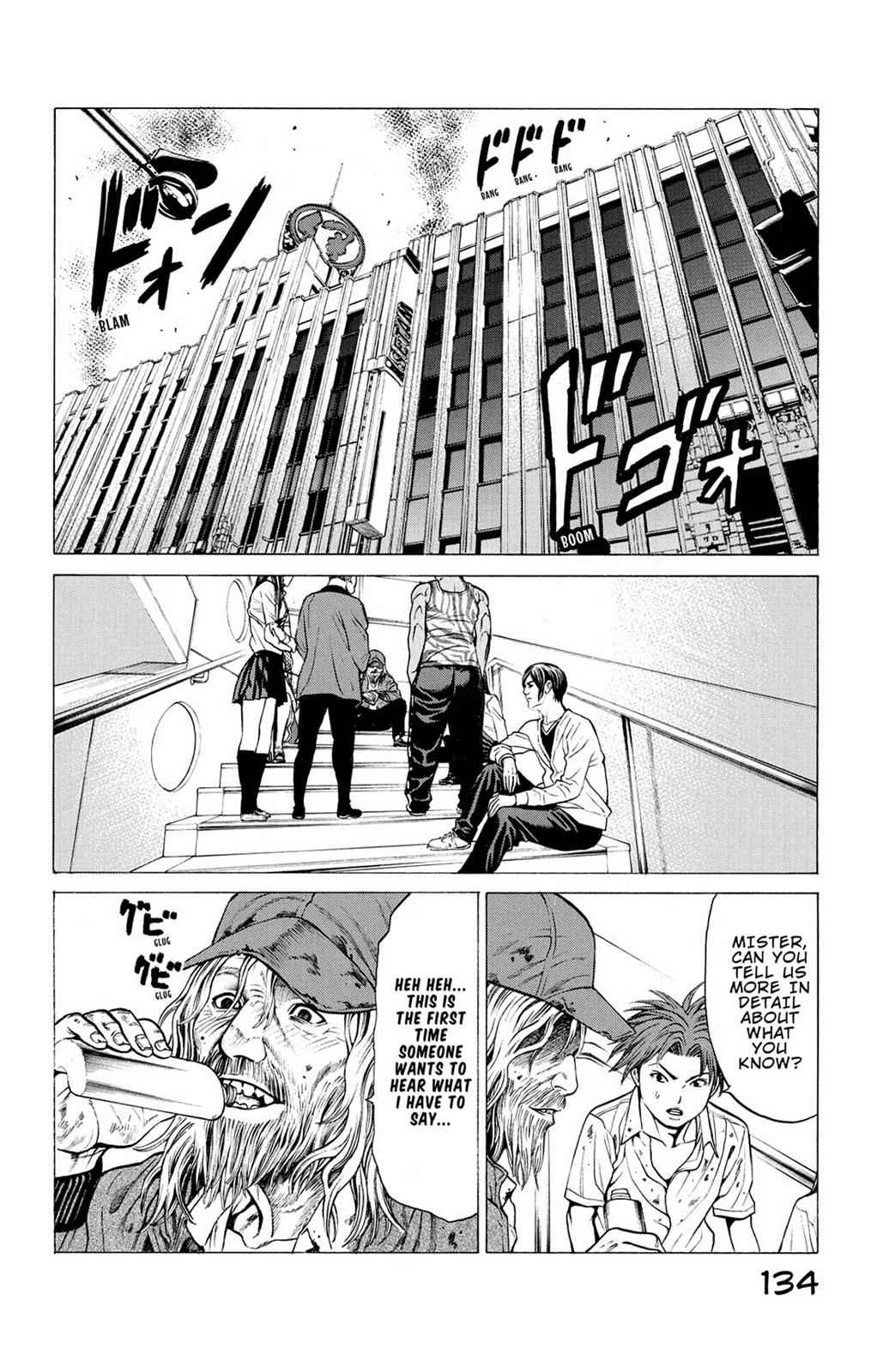 Hakaijuu Chap 7 - Next Chap 8