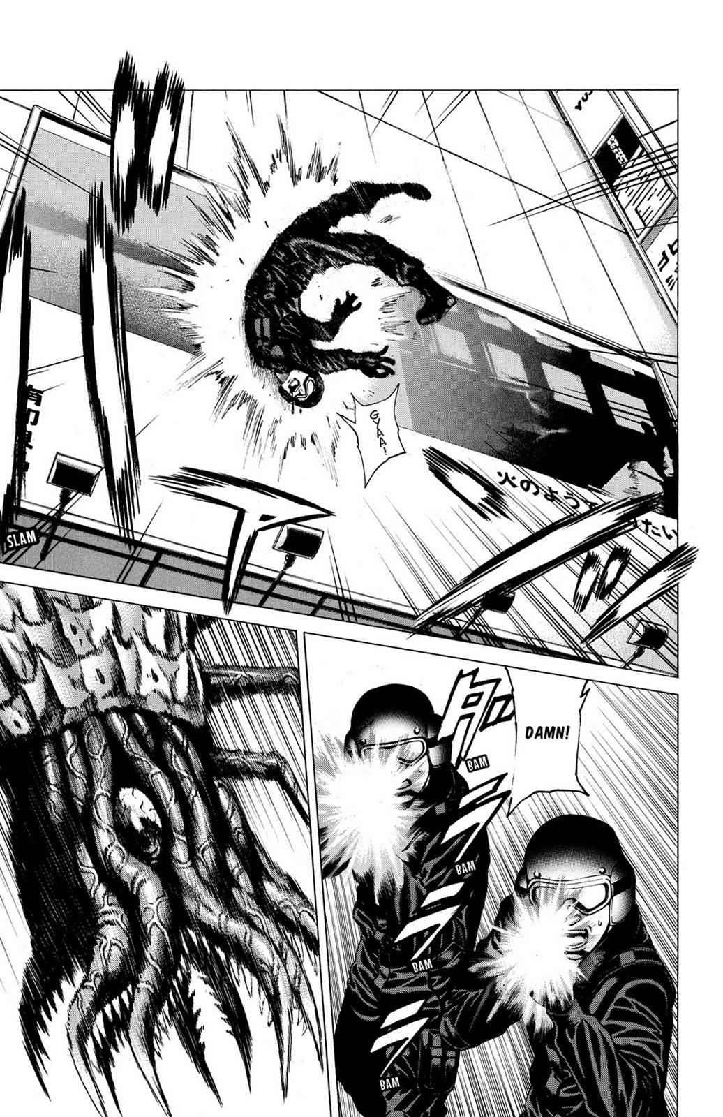 Hakaijuu Chap 7 - Next Chap 8