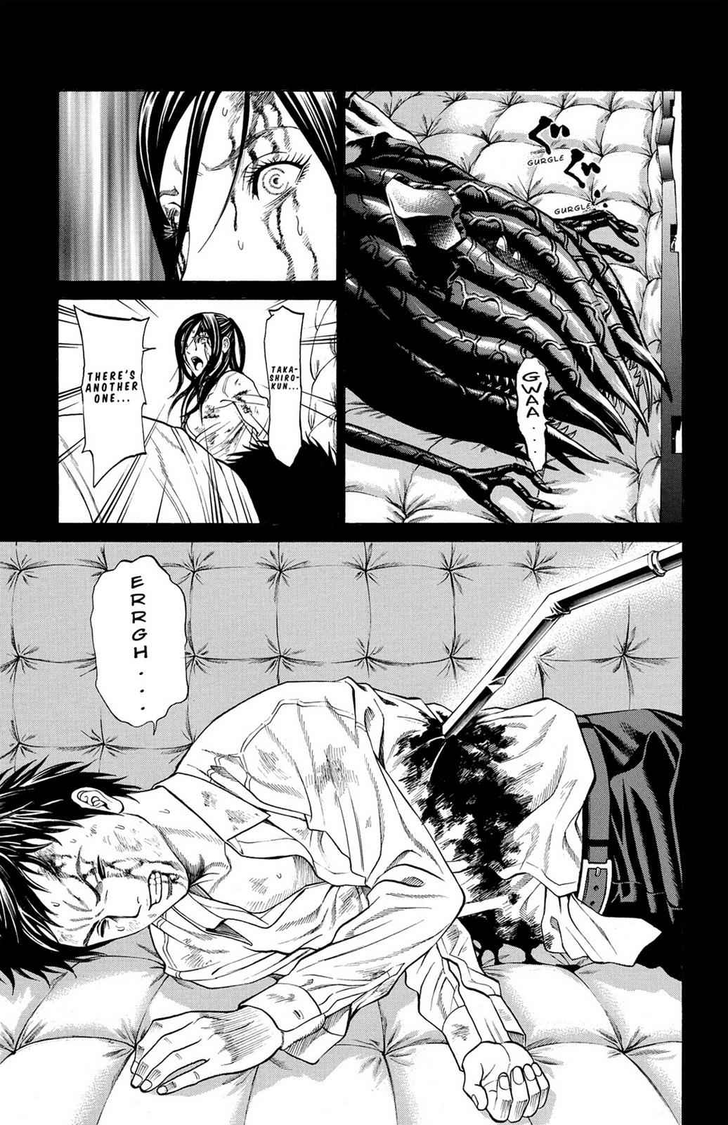 Hakaijuu Chap 7 - Next Chap 8
