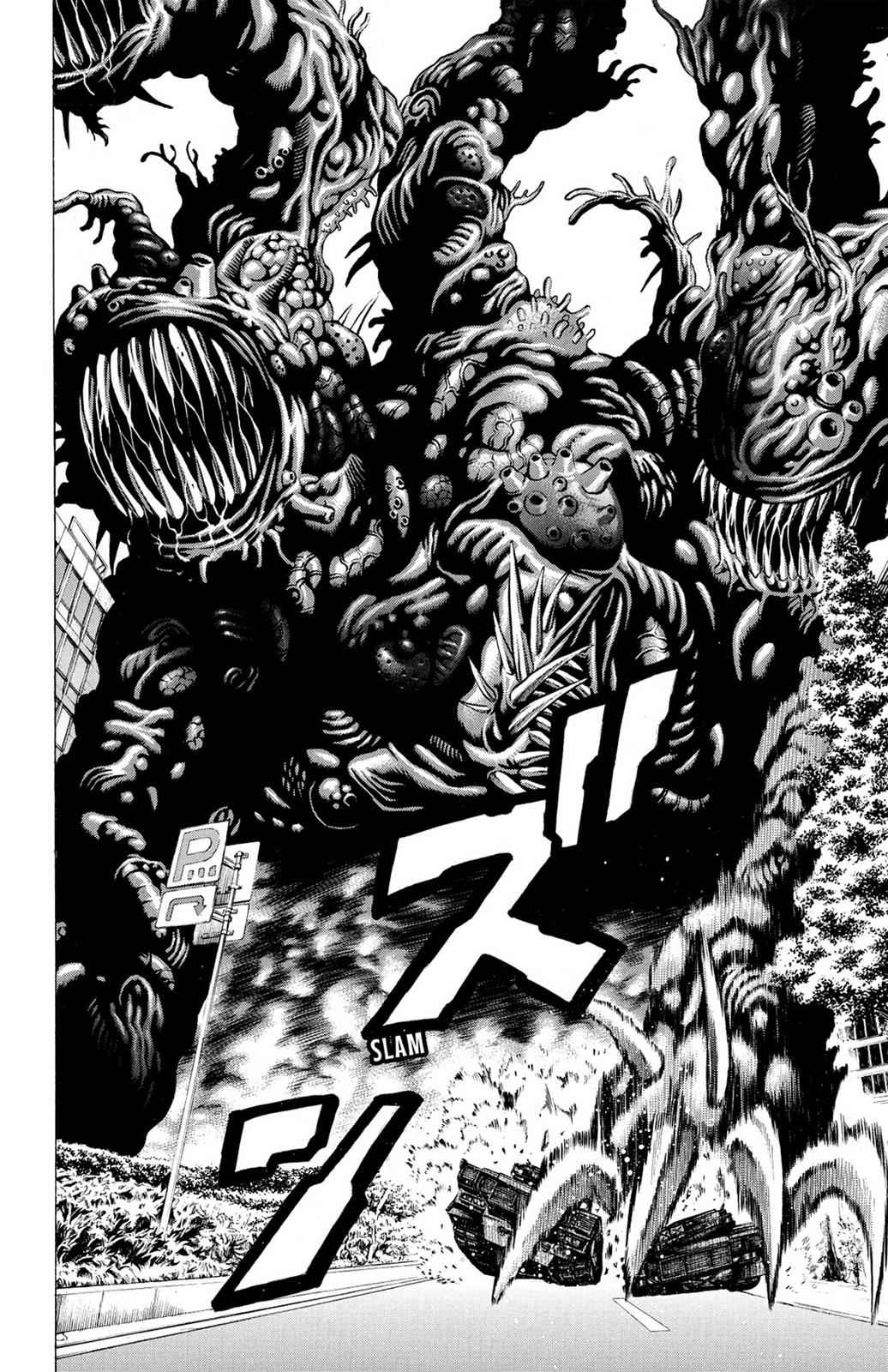 Hakaijuu Chap 7 - Next Chap 8