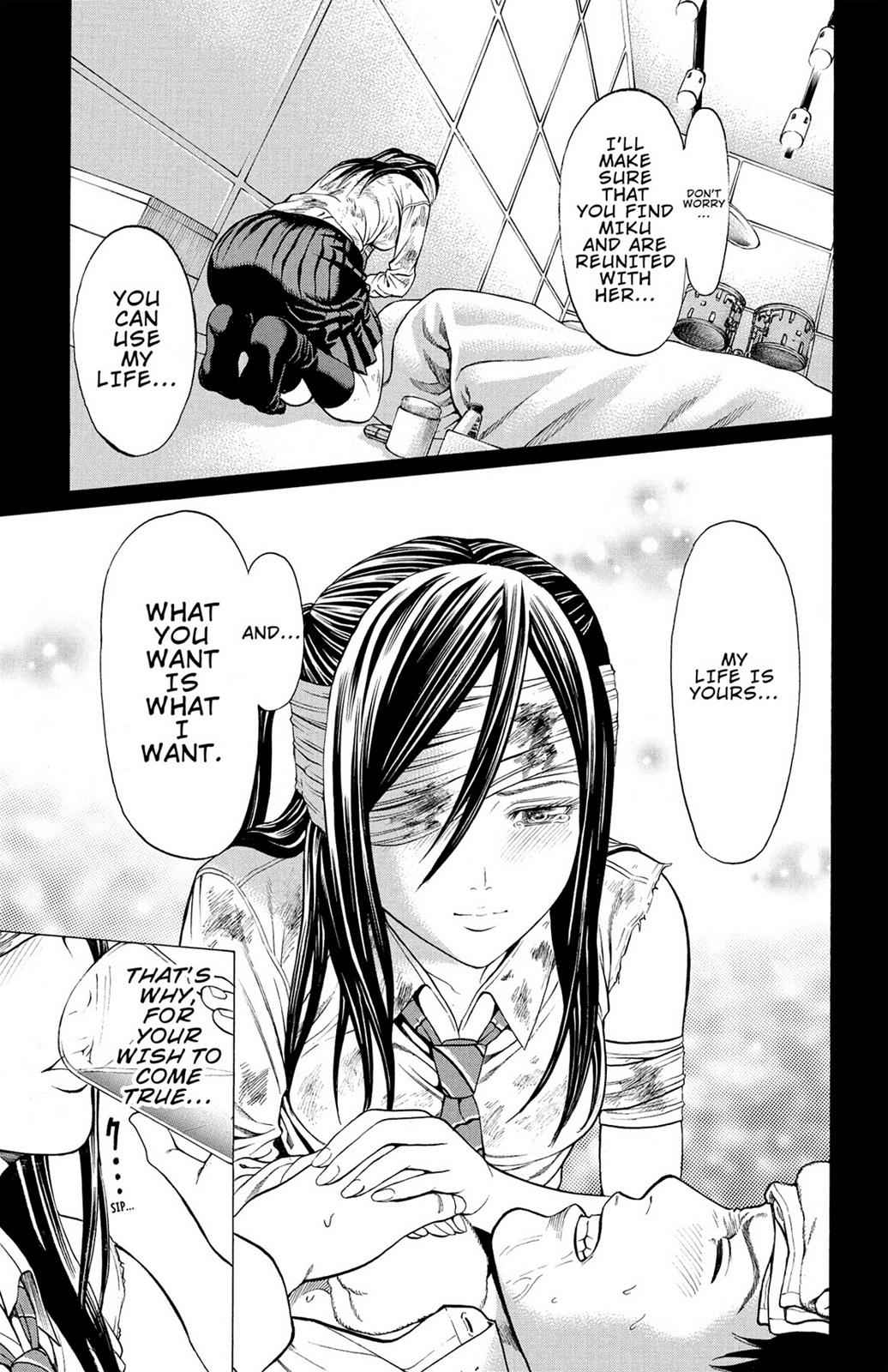 Hakaijuu Chap 7 - Next Chap 8