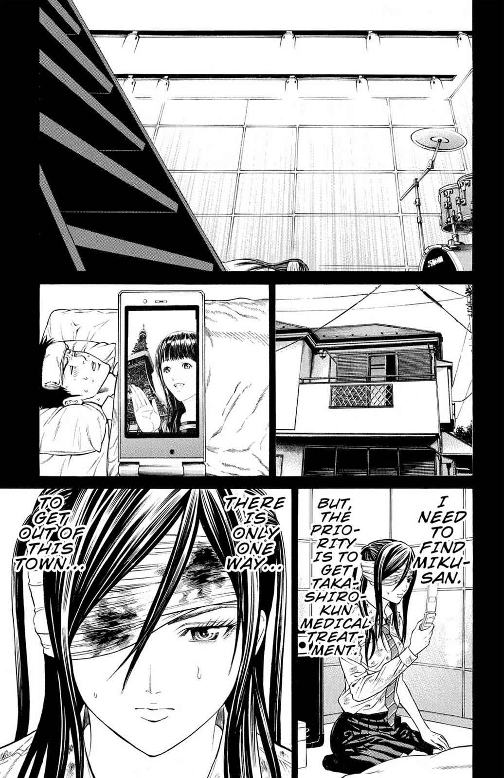 Hakaijuu Chap 7 - Next Chap 8