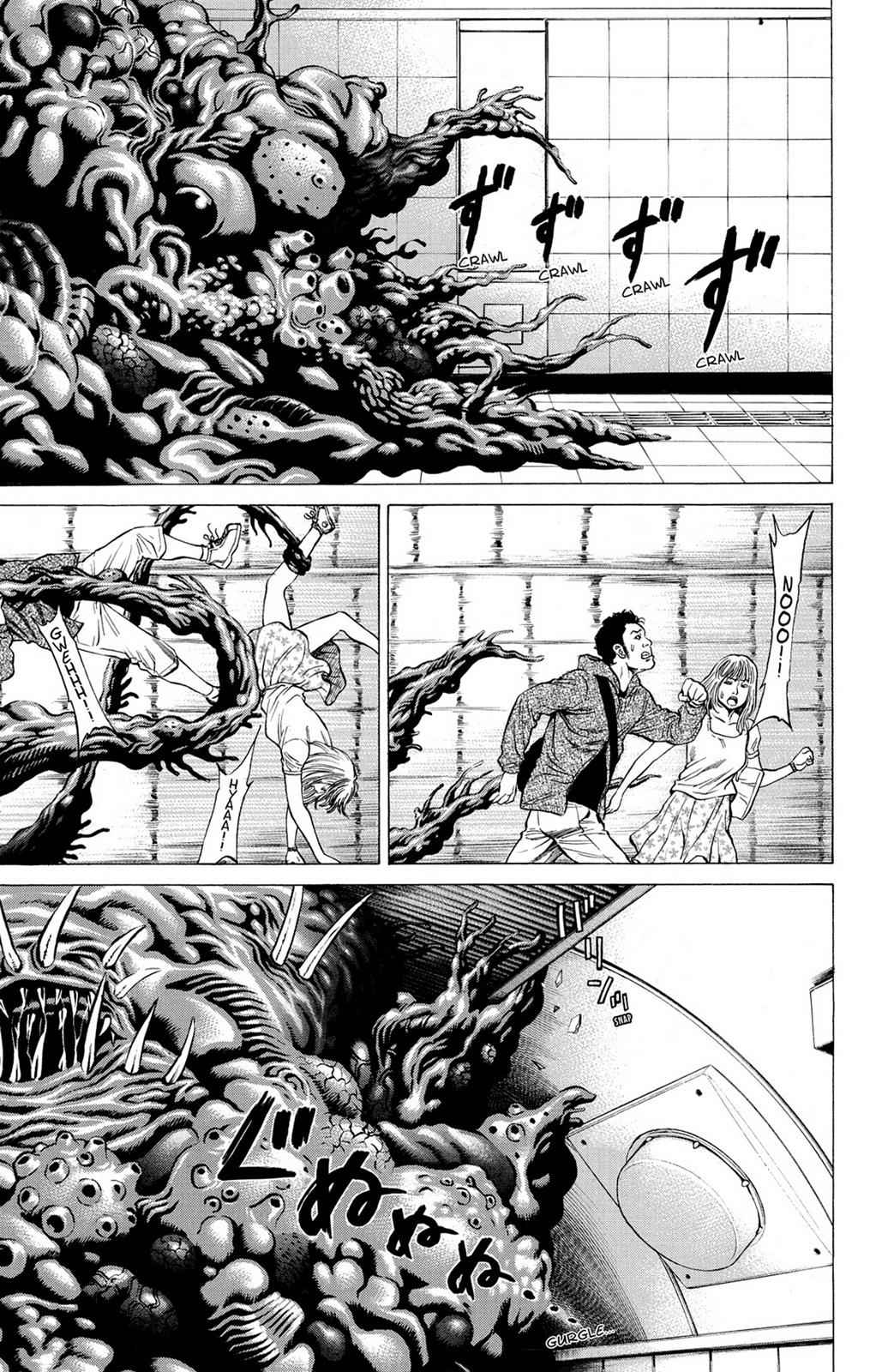 Hakaijuu Chap 7 - Next Chap 8