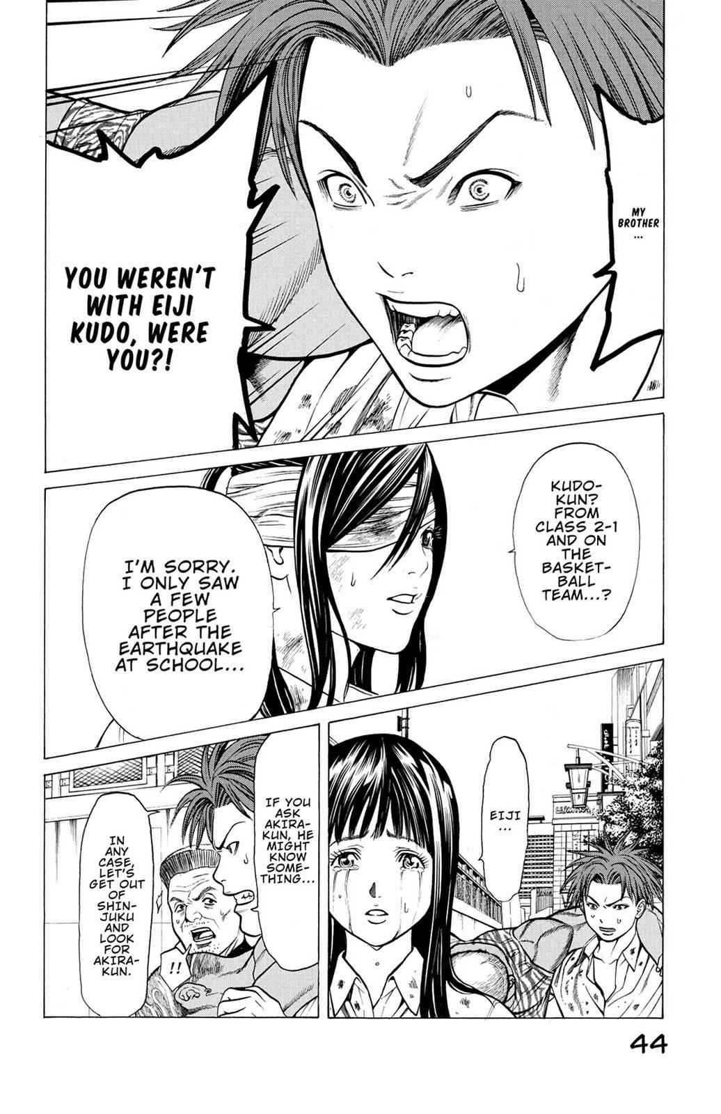 Hakaijuu Chap 7 - Next Chap 8