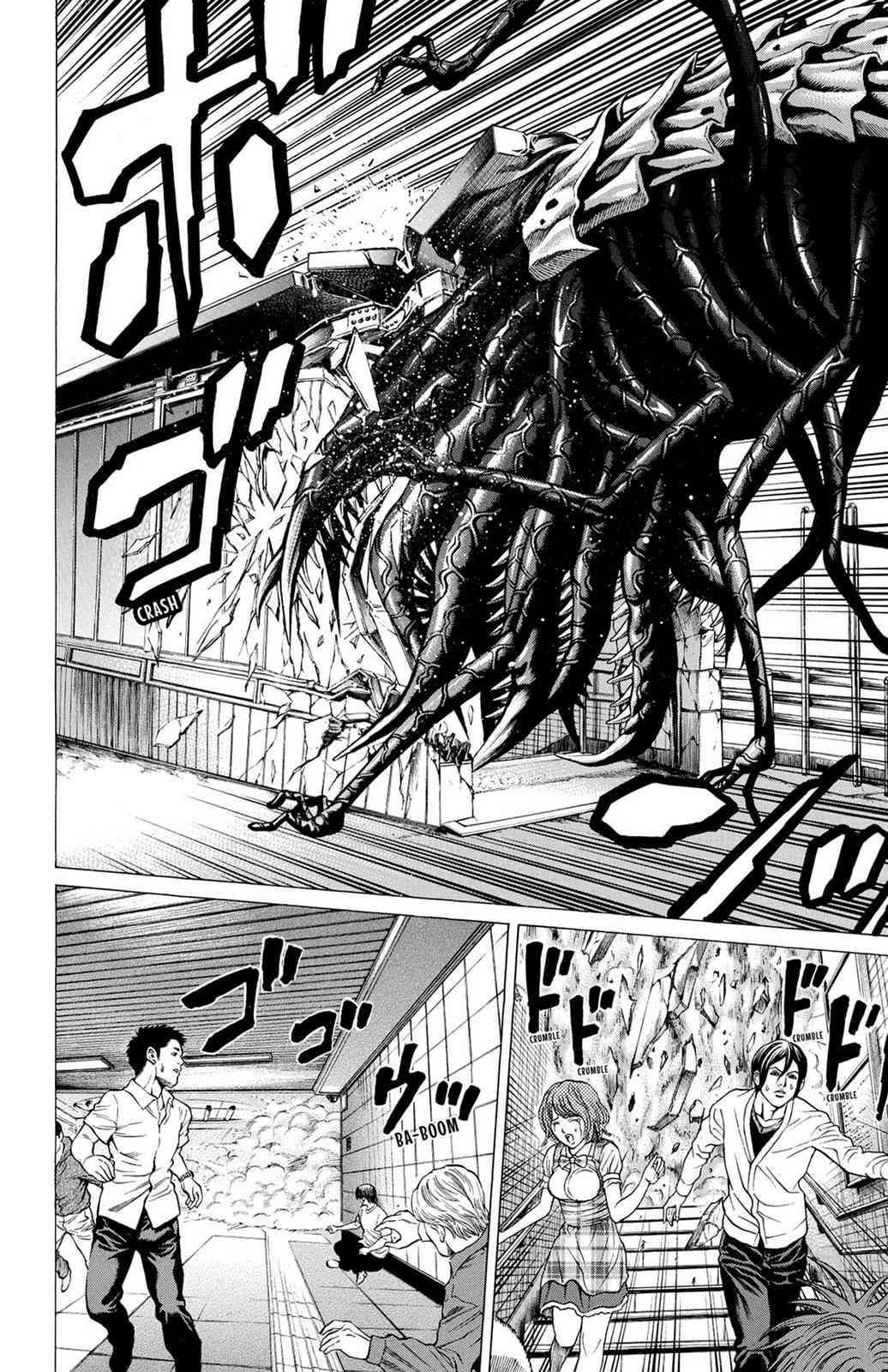 Hakaijuu Chap 7 - Next Chap 8