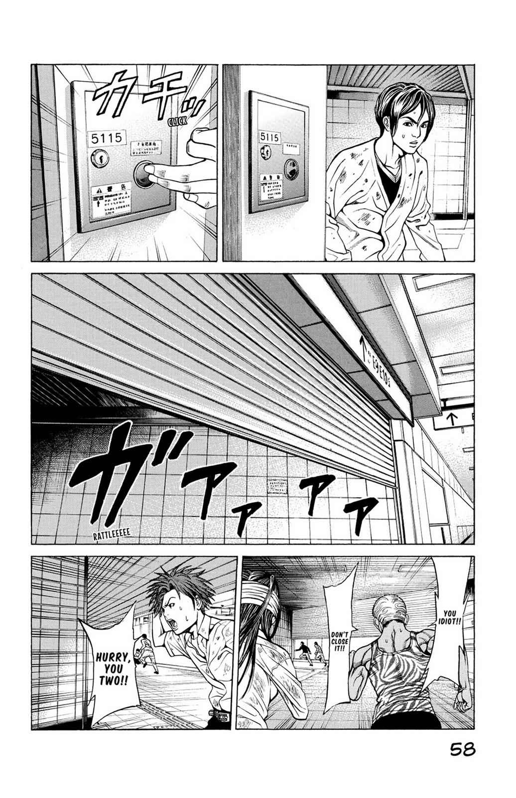 Hakaijuu Chap 7 - Next Chap 8