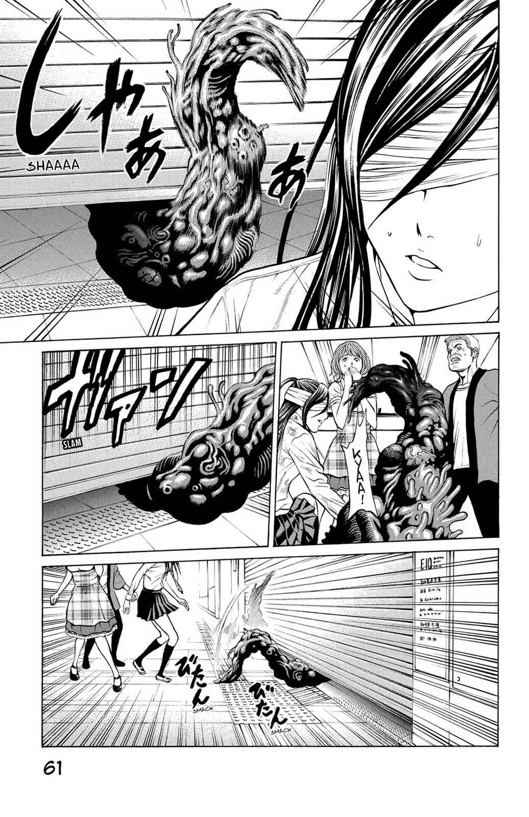 Hakaijuu Chap 7 - Next Chap 8
