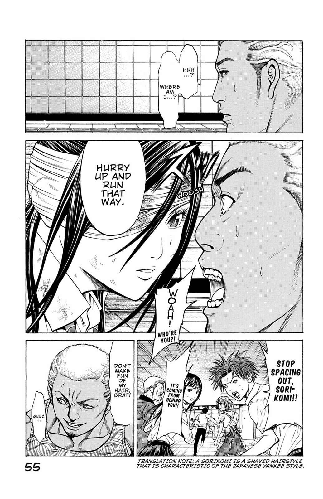 Hakaijuu Chap 7 - Next Chap 8