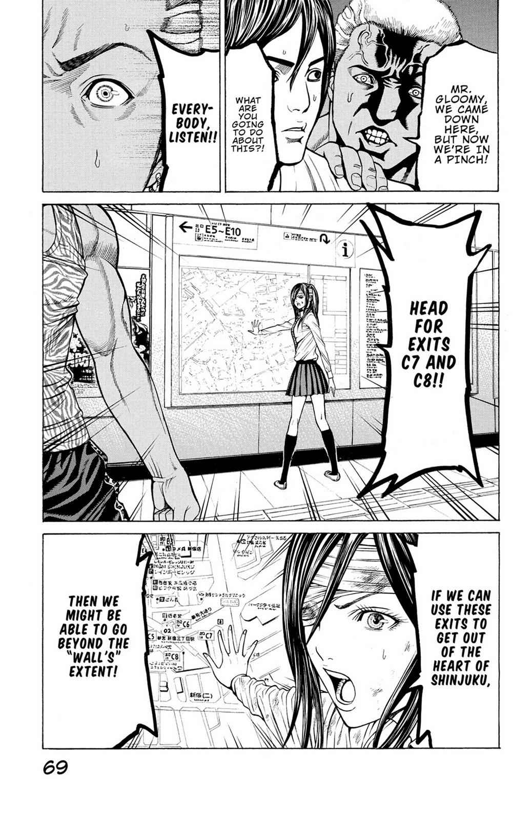 Hakaijuu Chap 7 - Next Chap 8