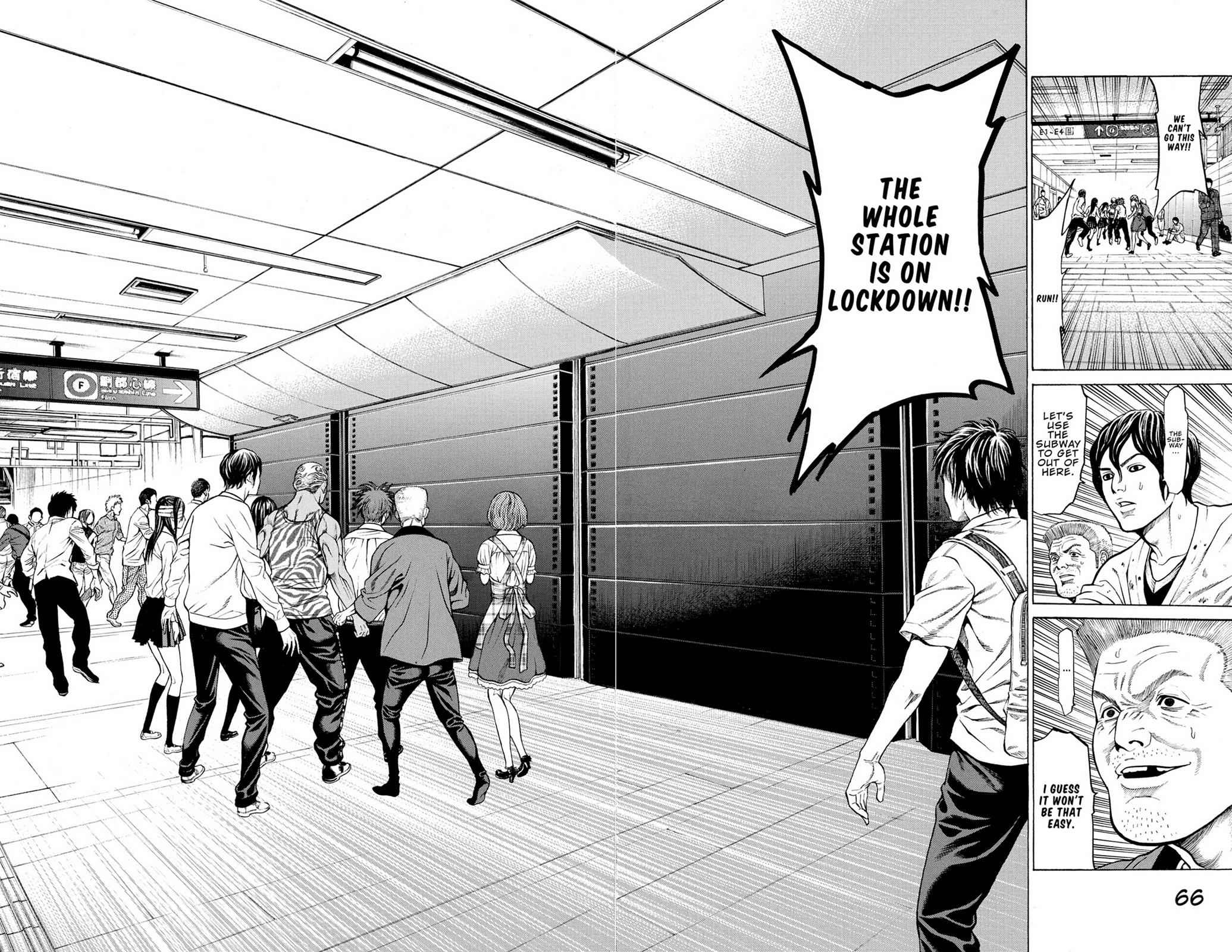 Hakaijuu Chap 7 - Next Chap 8
