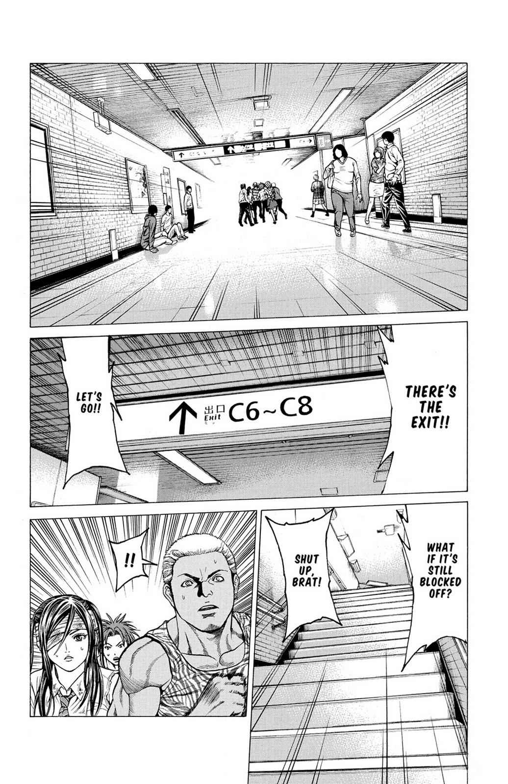 Hakaijuu Chap 7 - Next Chap 8