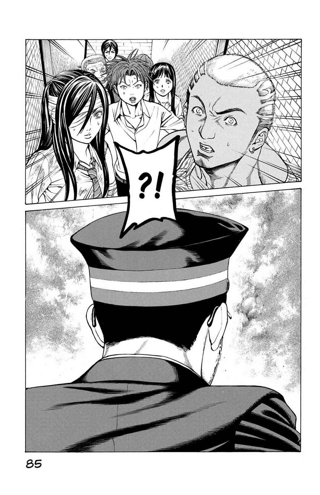 Hakaijuu Chap 7 - Next Chap 8