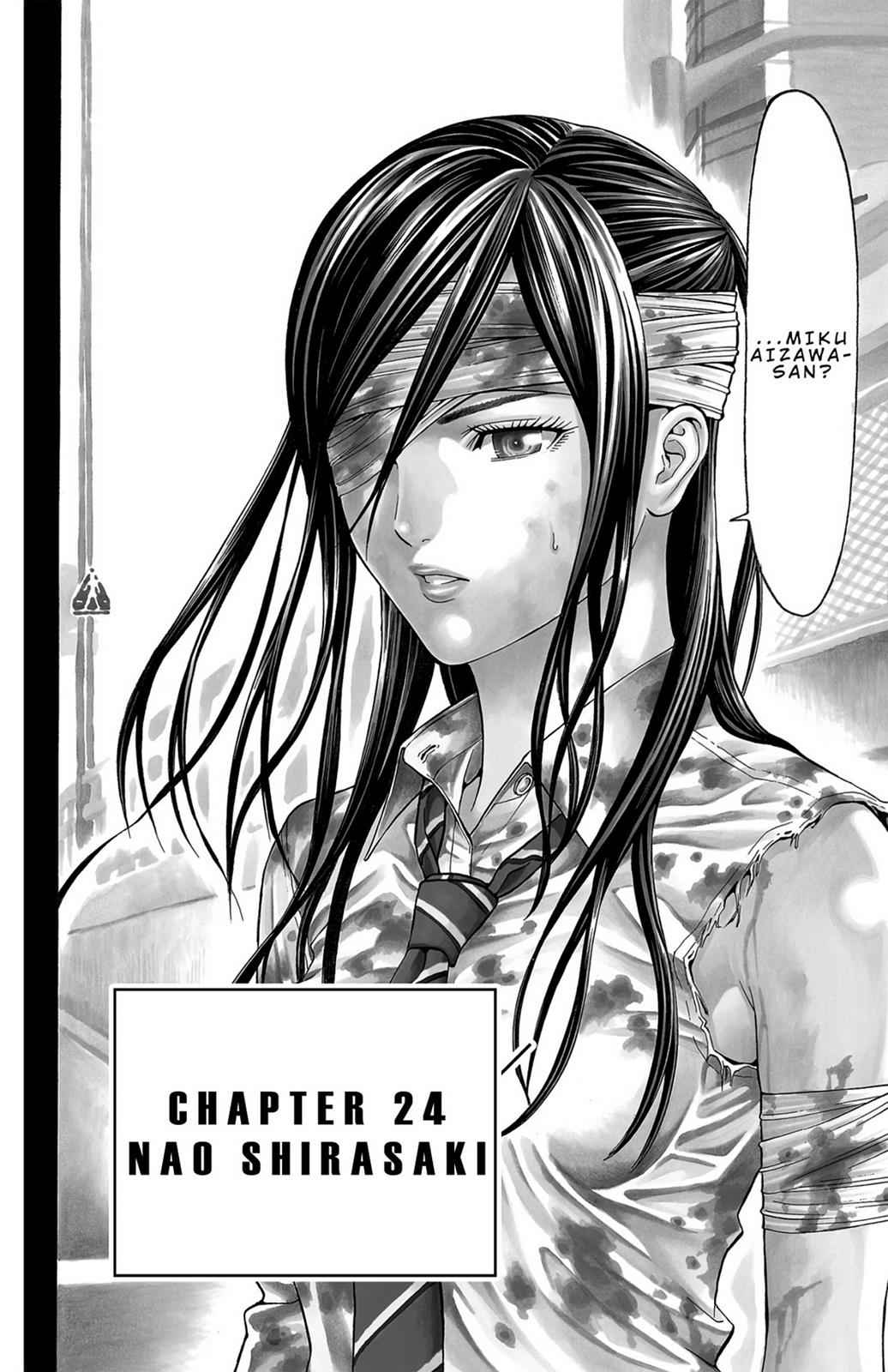 Hakaijuu Chap 7 - Next Chap 8