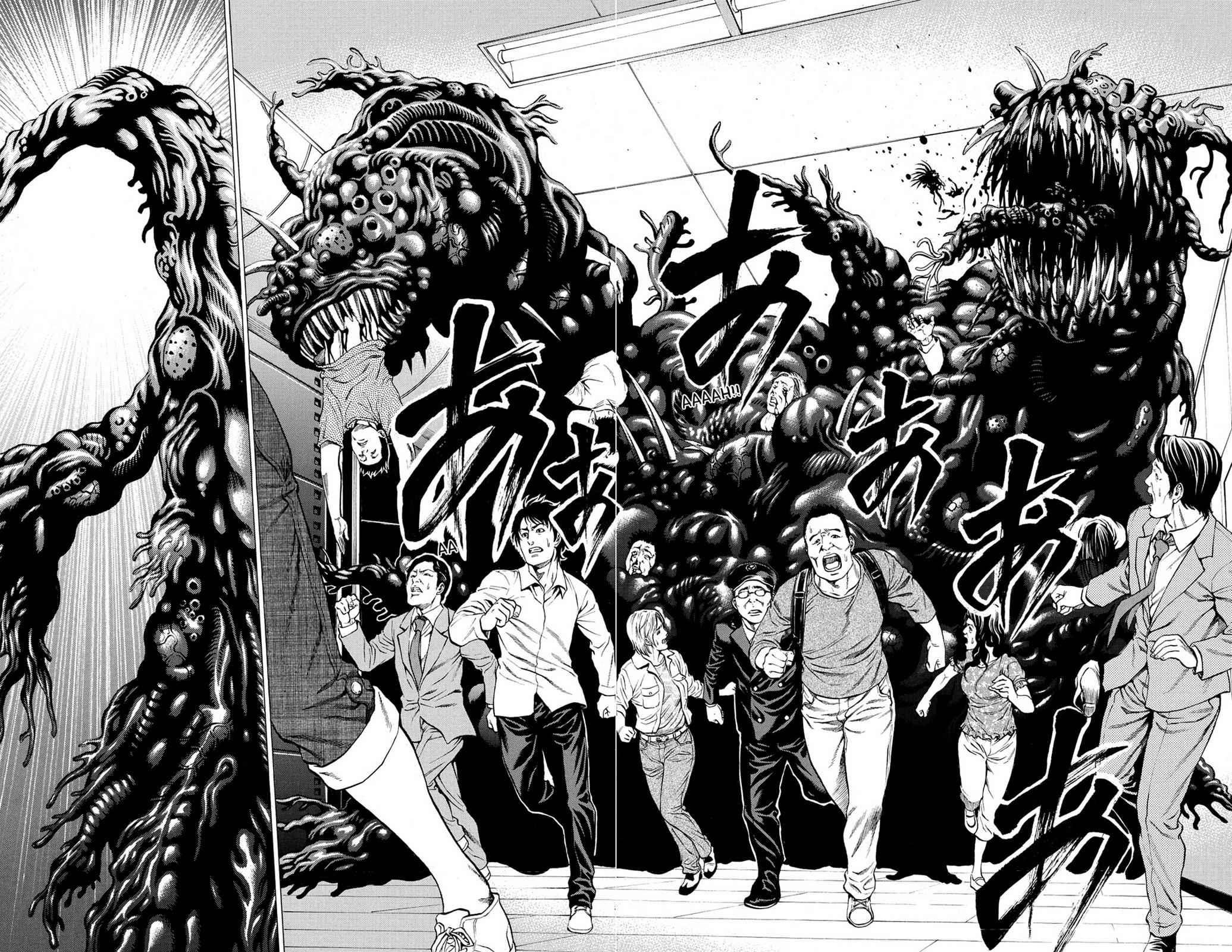 Hakaijuu Chap 7 - Next Chap 8