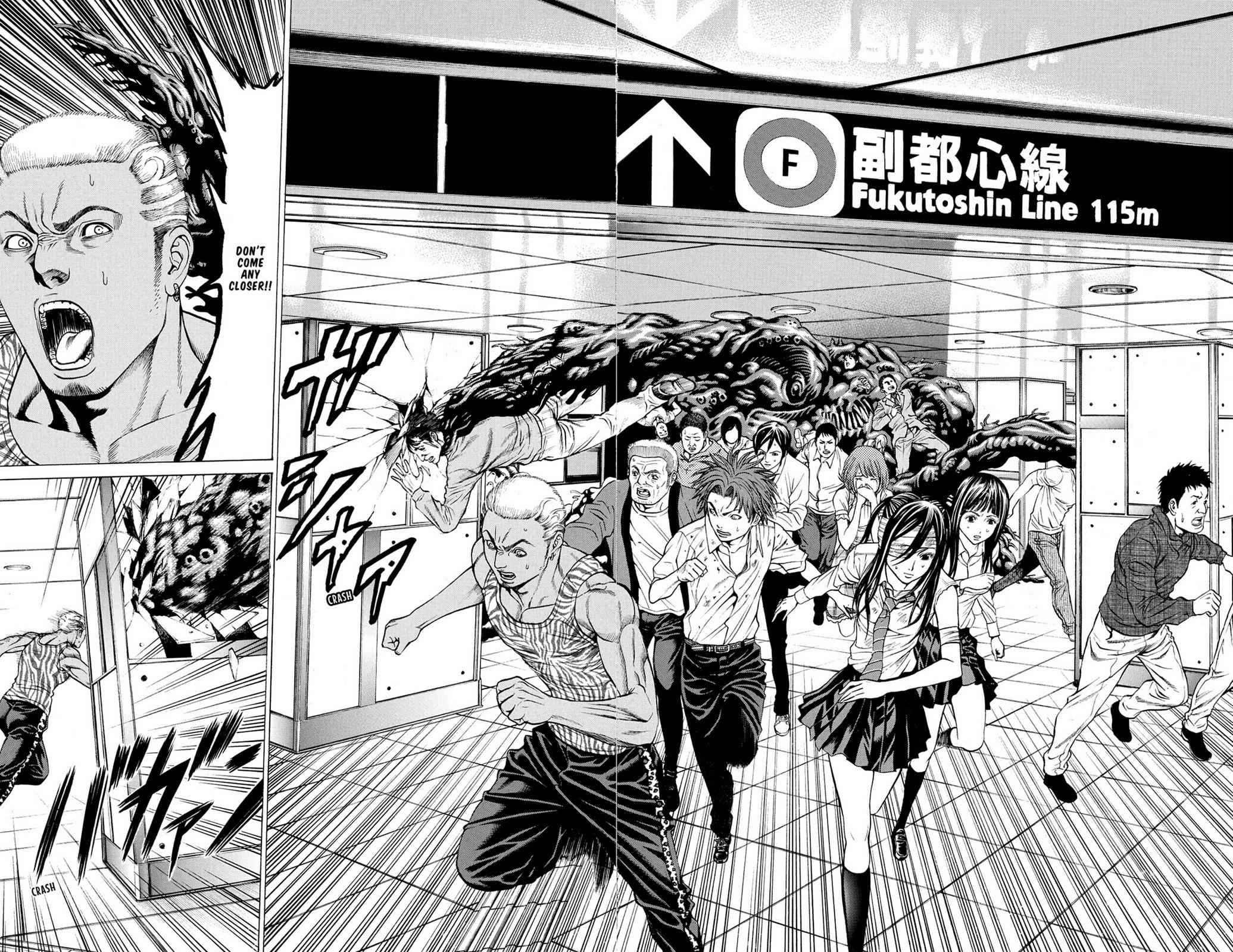 Hakaijuu Chap 7 - Next Chap 8