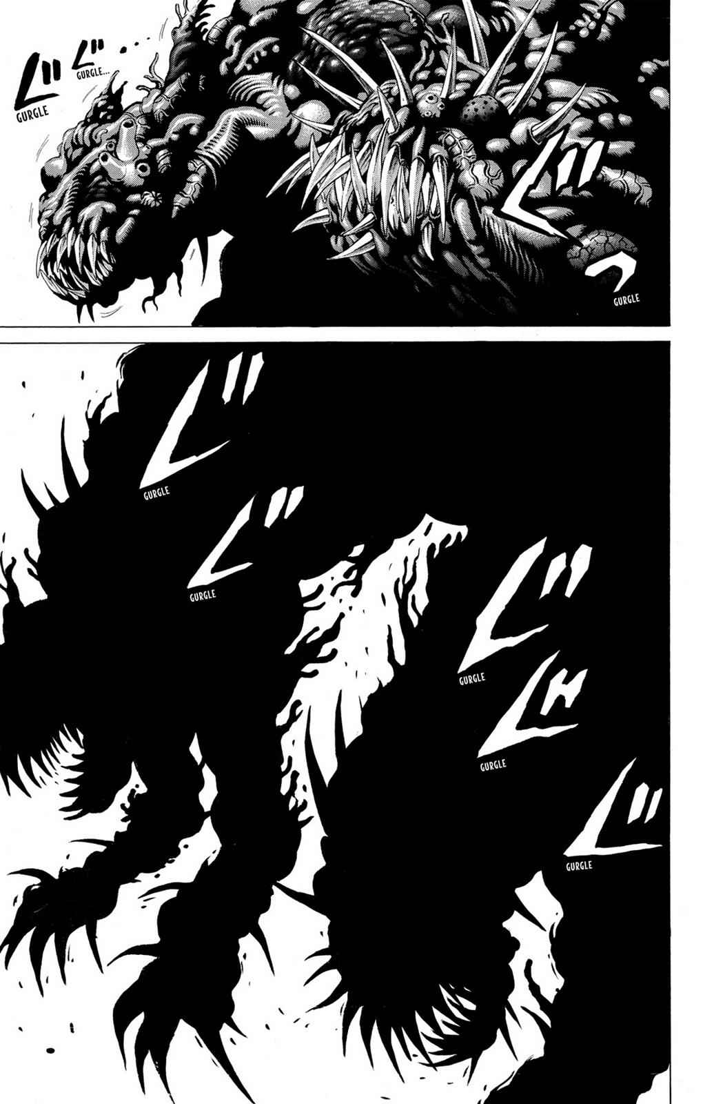 Hakaijuu Chap 7 - Next Chap 8