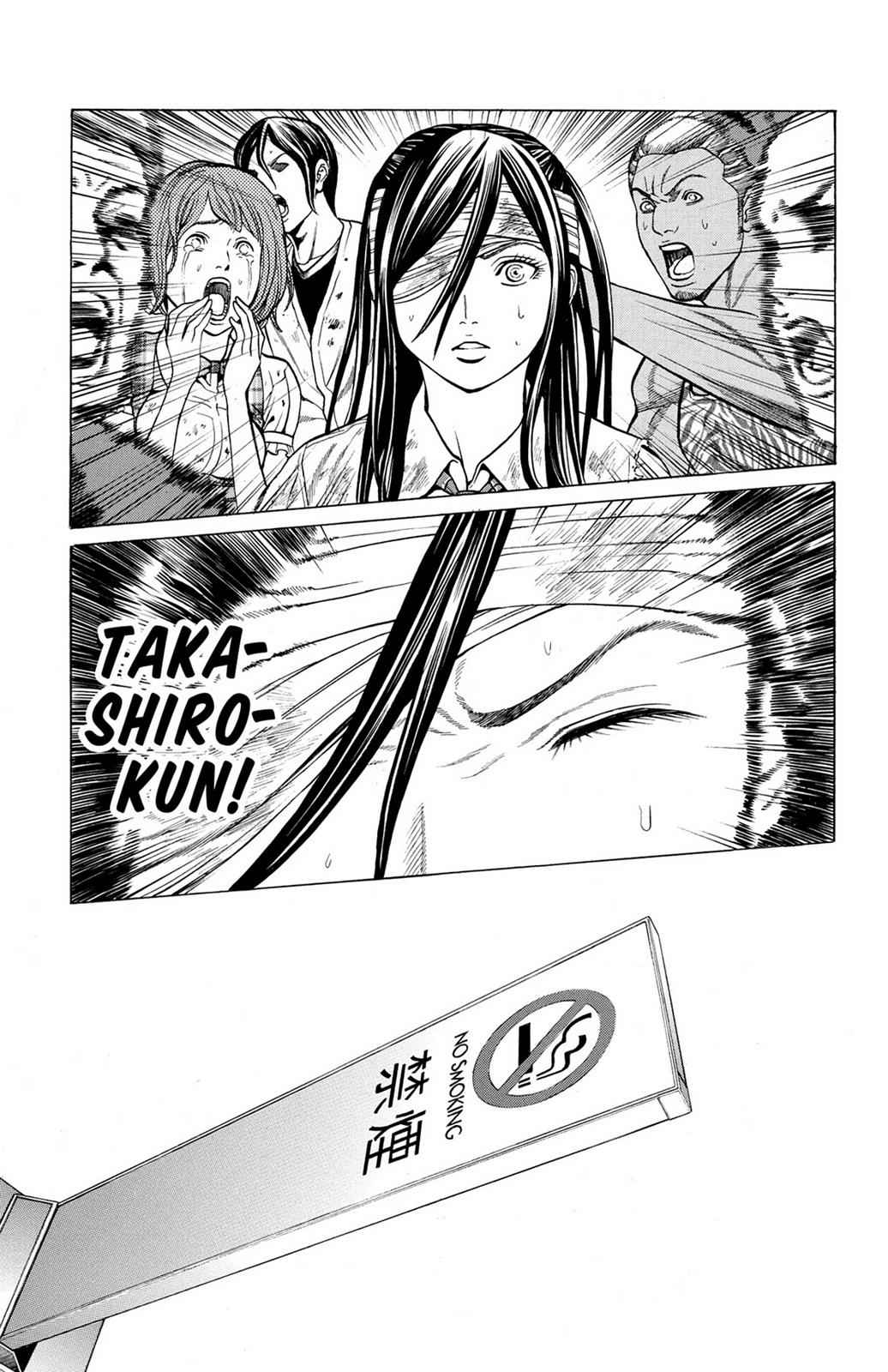 Hakaijuu Chap 7 - Next Chap 8