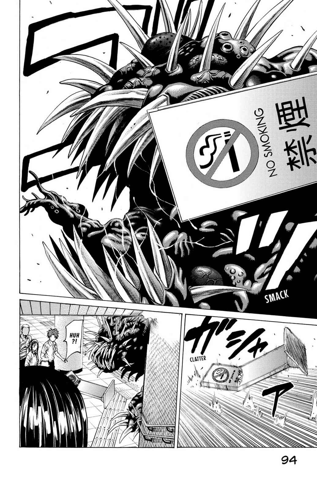 Hakaijuu Chap 7 - Next Chap 8
