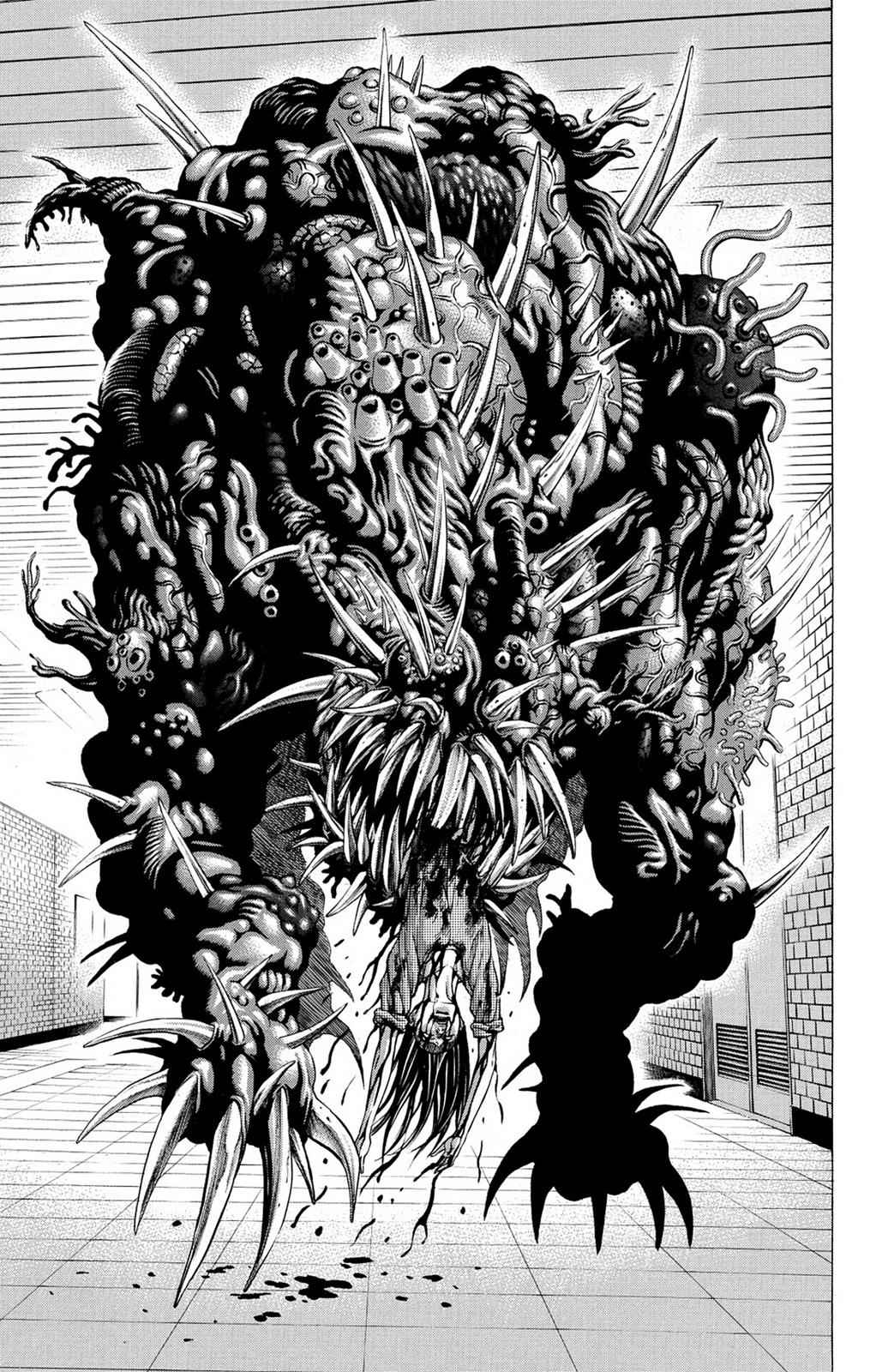 Hakaijuu Chap 7 - Next Chap 8