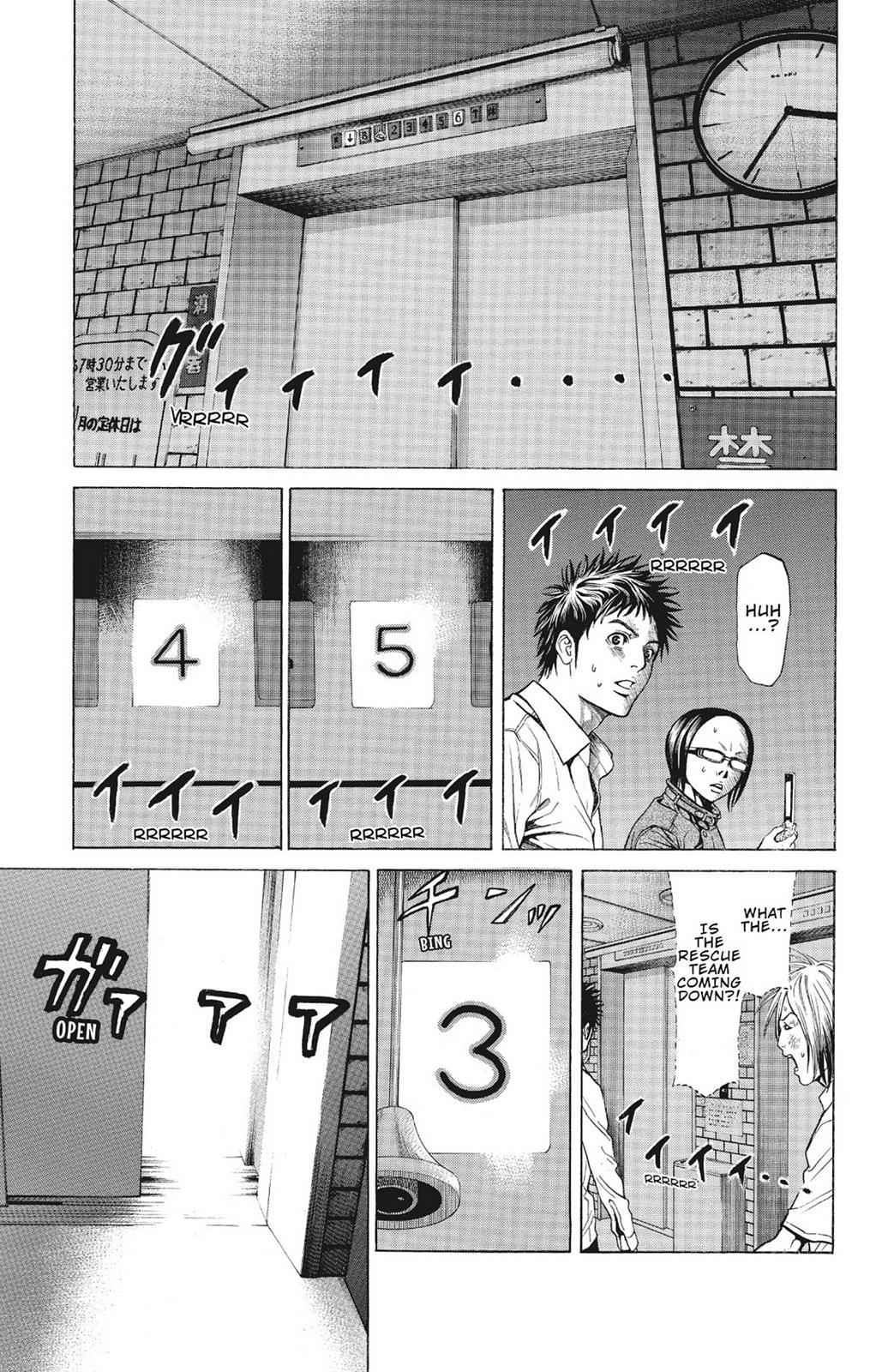 Hakaijuu Chap 4 - Next Chap 5
