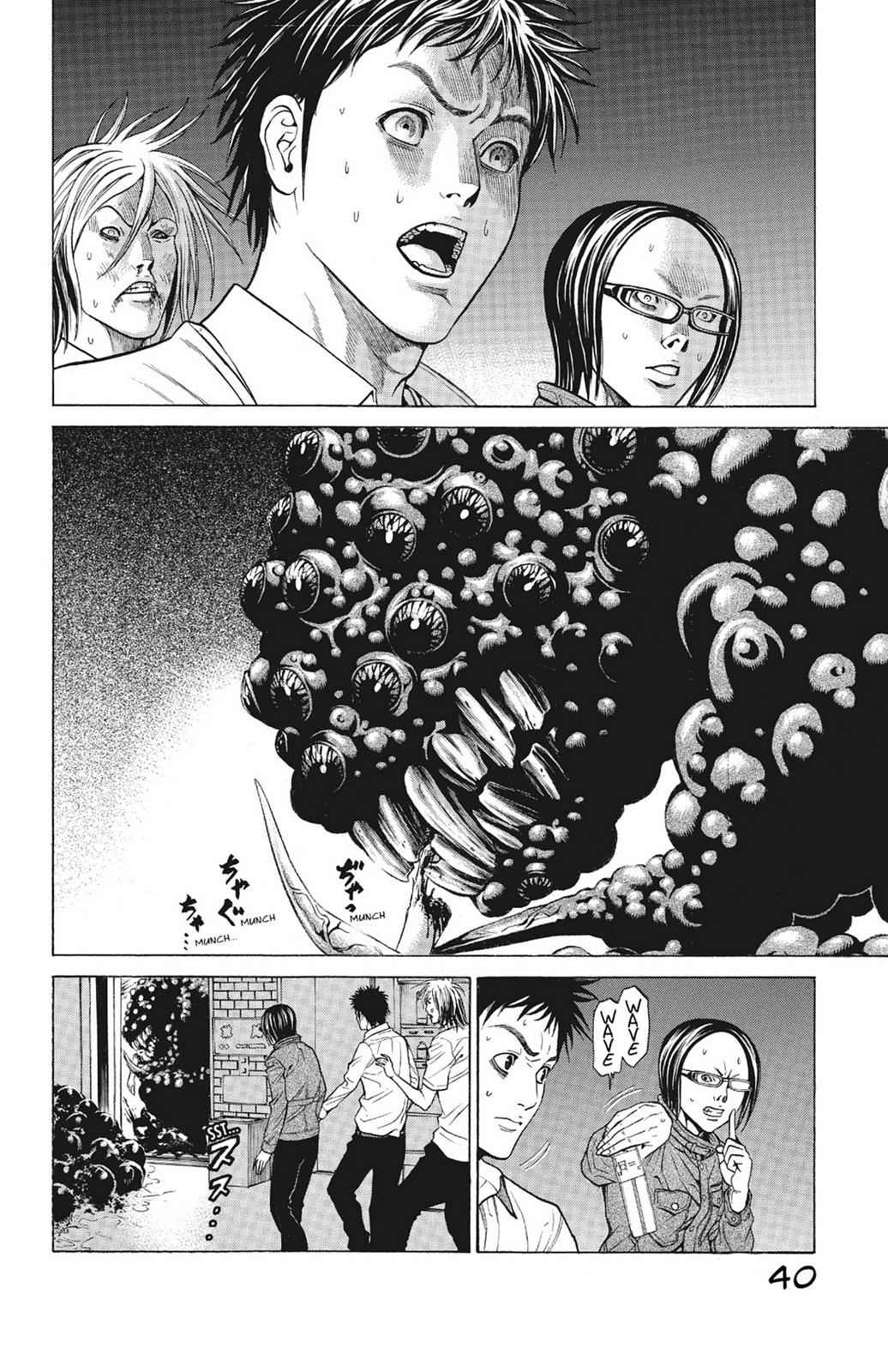 Hakaijuu Chap 4 - Next Chap 5