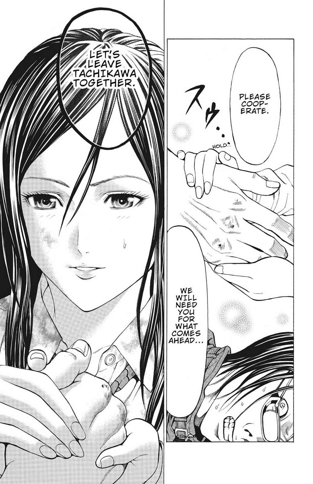 Hakaijuu Chap 4 - Next Chap 5